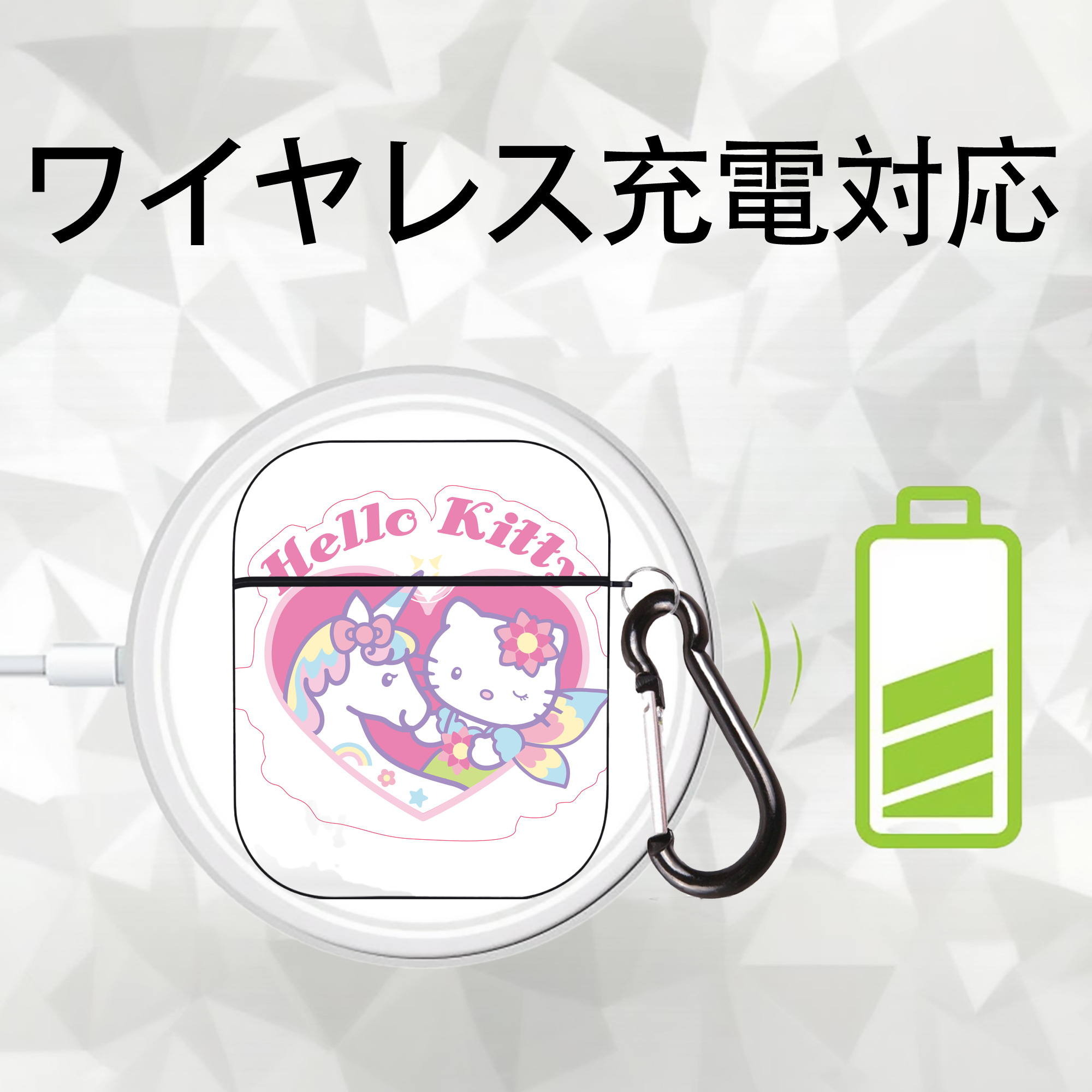 Hello Kitty ハローキティ AirPods 第2世代保護ケース ハードシェル ブラック 耐衝撃・防指紋・カラビナ付き