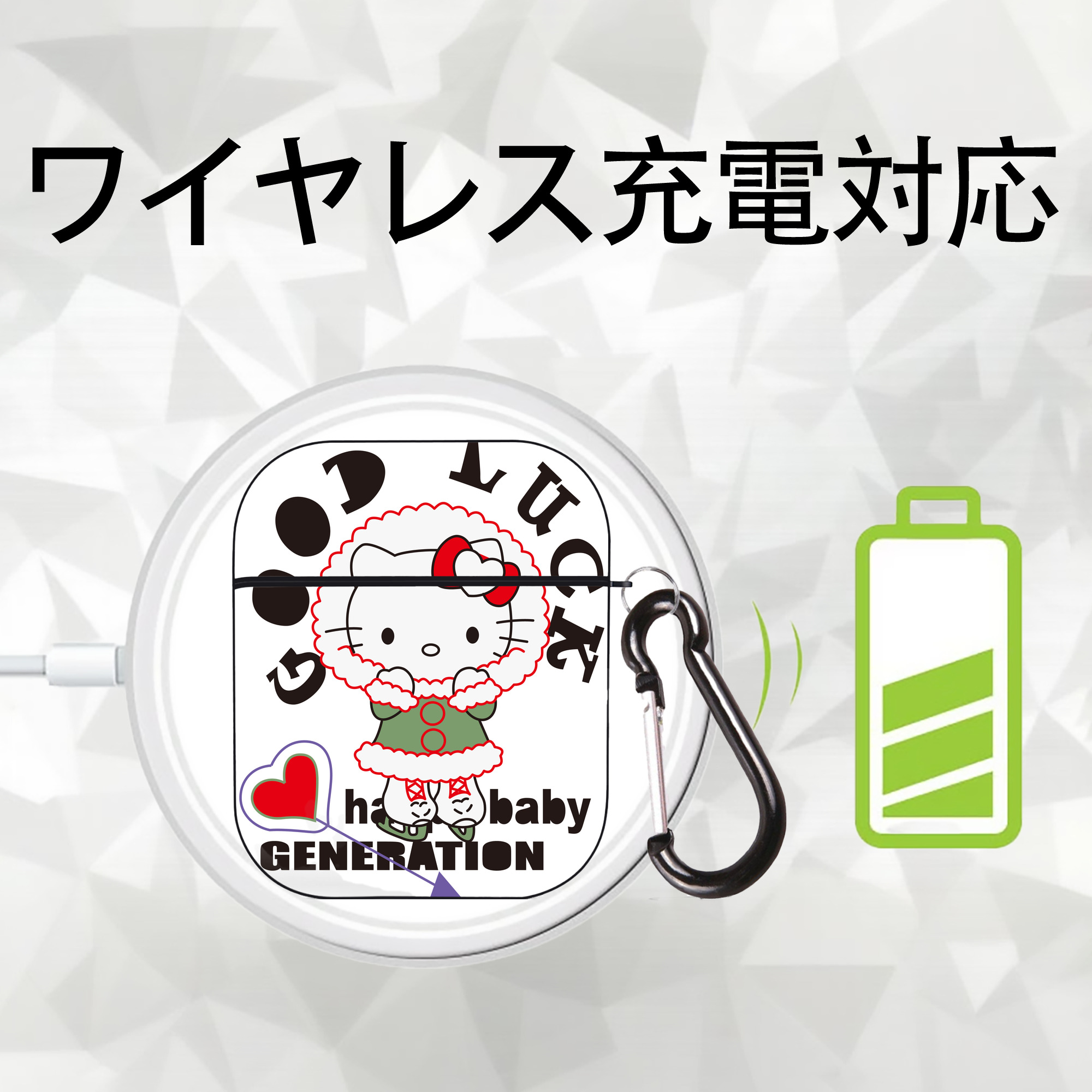 Hello Kitty ハローキティ AirPods 第2世代保護ケース ハードシェル ブラック 耐衝撃・防指紋・カラビナ付き