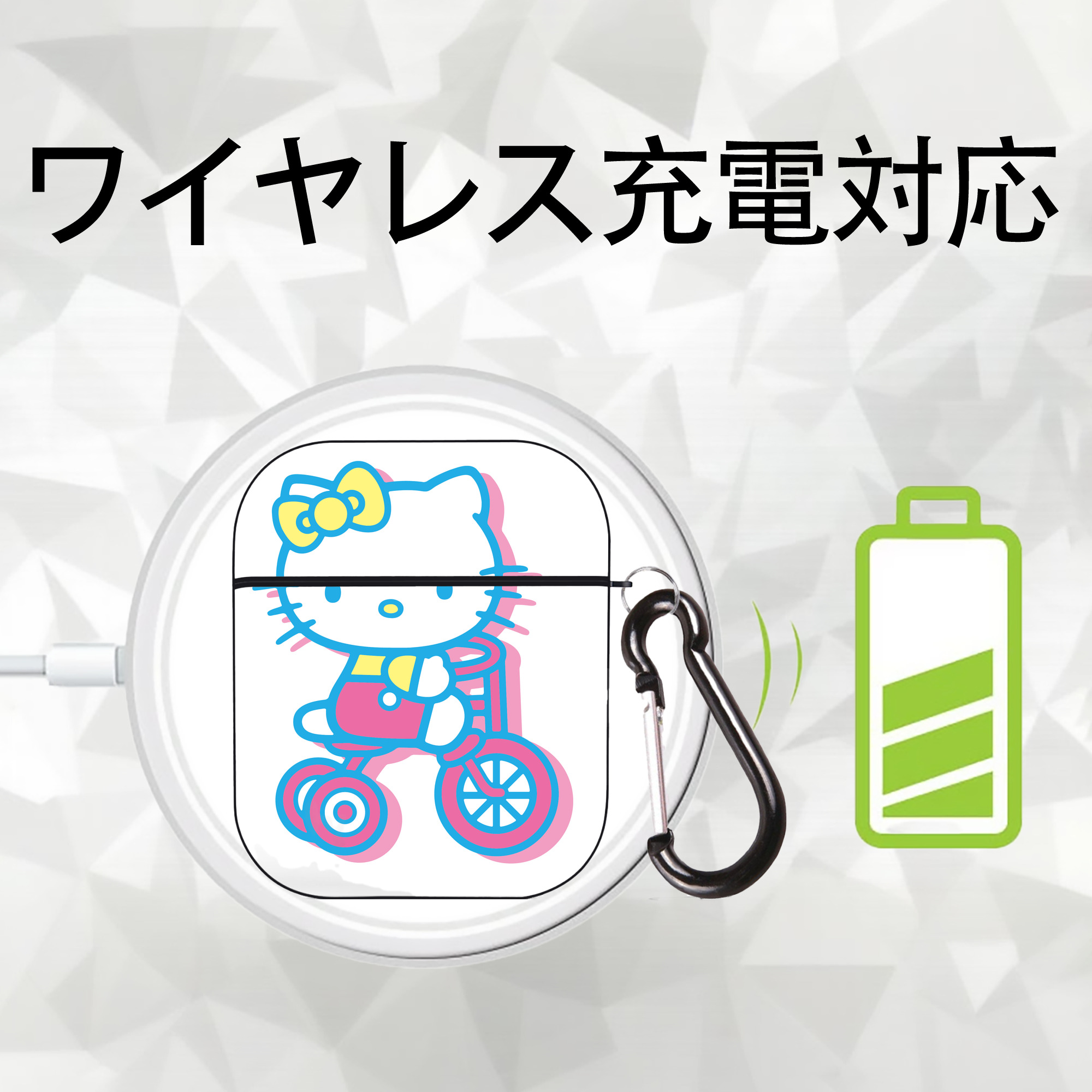Hello Kitty ハローキティ AirPods 第2世代保護ケース ハードシェル ブラック 耐衝撃・防指紋・カラビナ付き