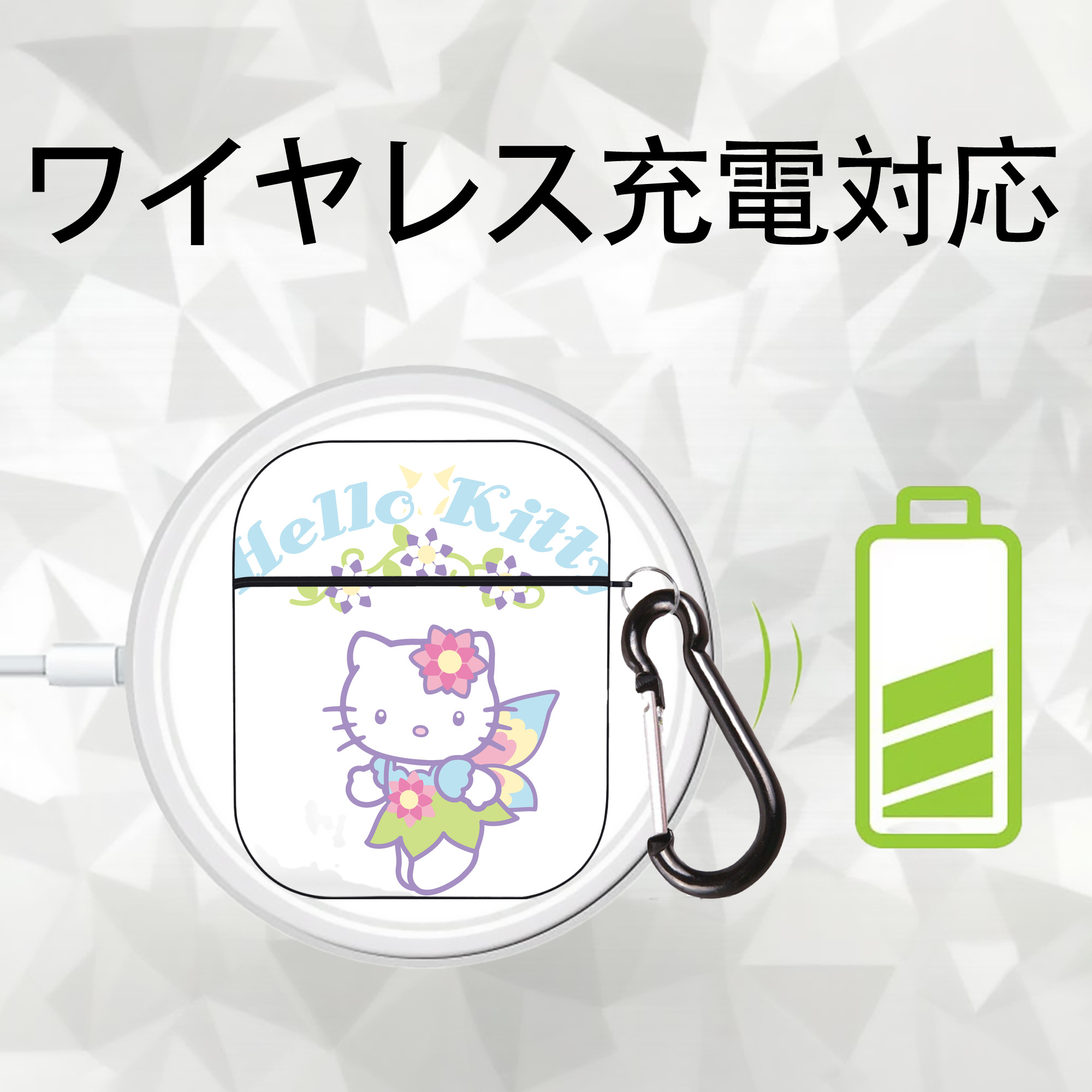 Hello Kitty ハローキティ AirPods 第2世代保護ケース ハードシェル ブラック 耐衝撃・防指紋・カラビナ付き