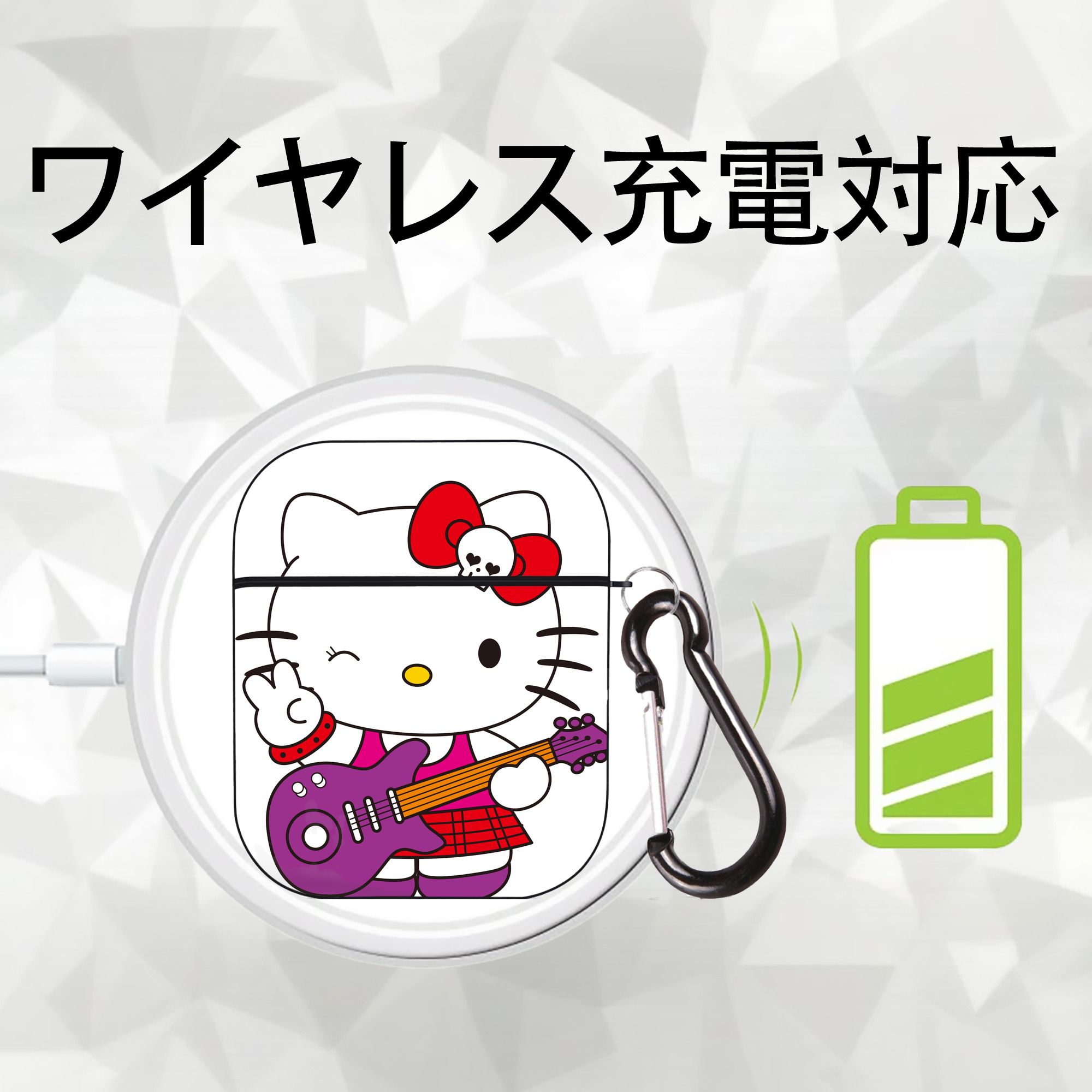 Hello Kitty ハローキティ AirPods 第2世代保護ケース ハードシェル ブラック 耐衝撃・防指紋・カラビナ付き