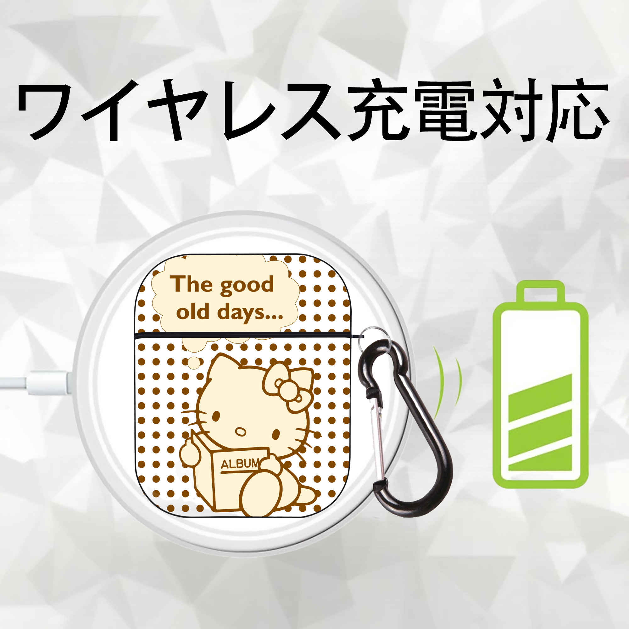 Hello Kitty ハローキティ AirPods 第2世代保護ケース ハードシェル ブラック 耐衝撃・防指紋・カラビナ付き