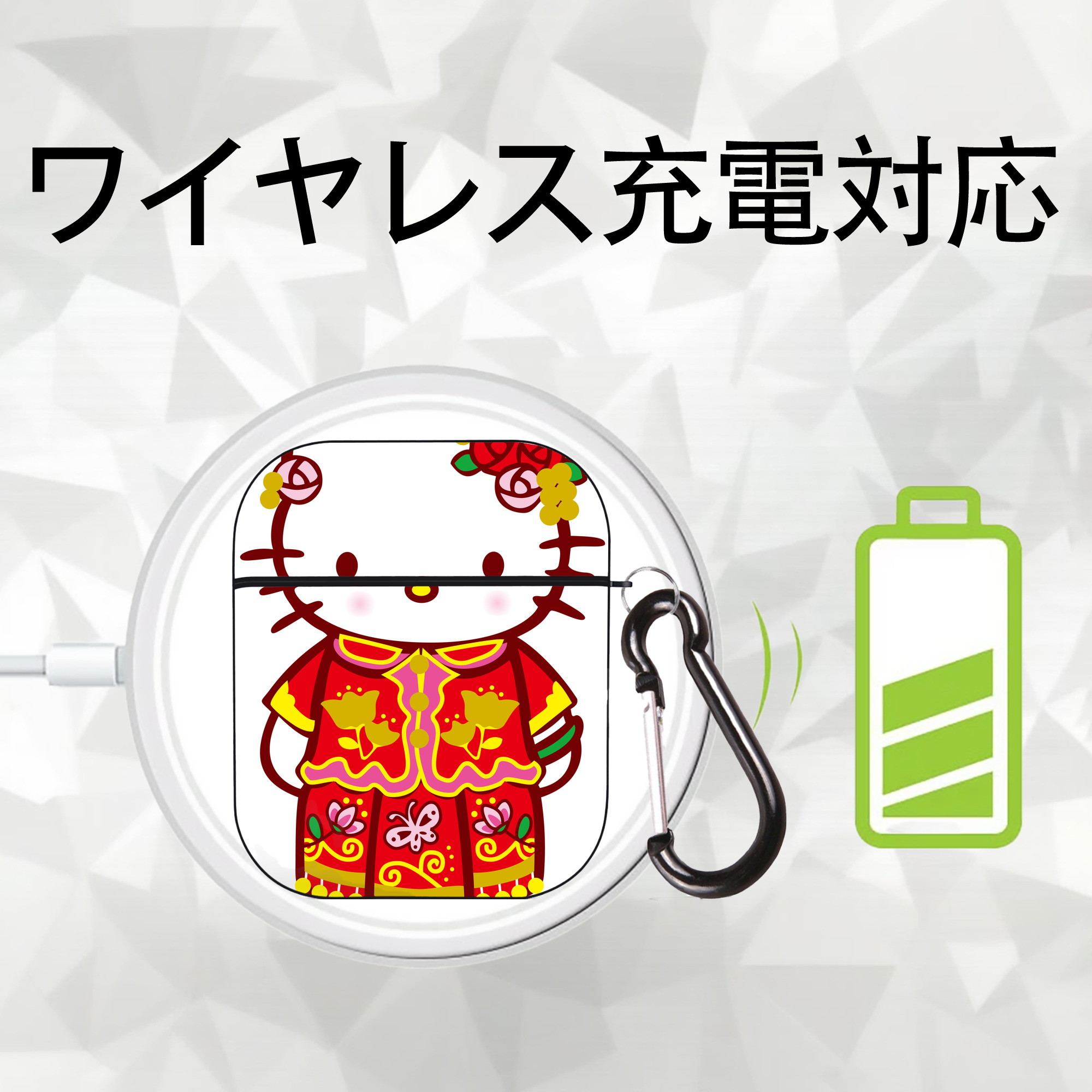Hello Kitty ハローキティ AirPods 第2世代保護ケース ハードシェル ブラック 耐衝撃・防指紋・カラビナ付き