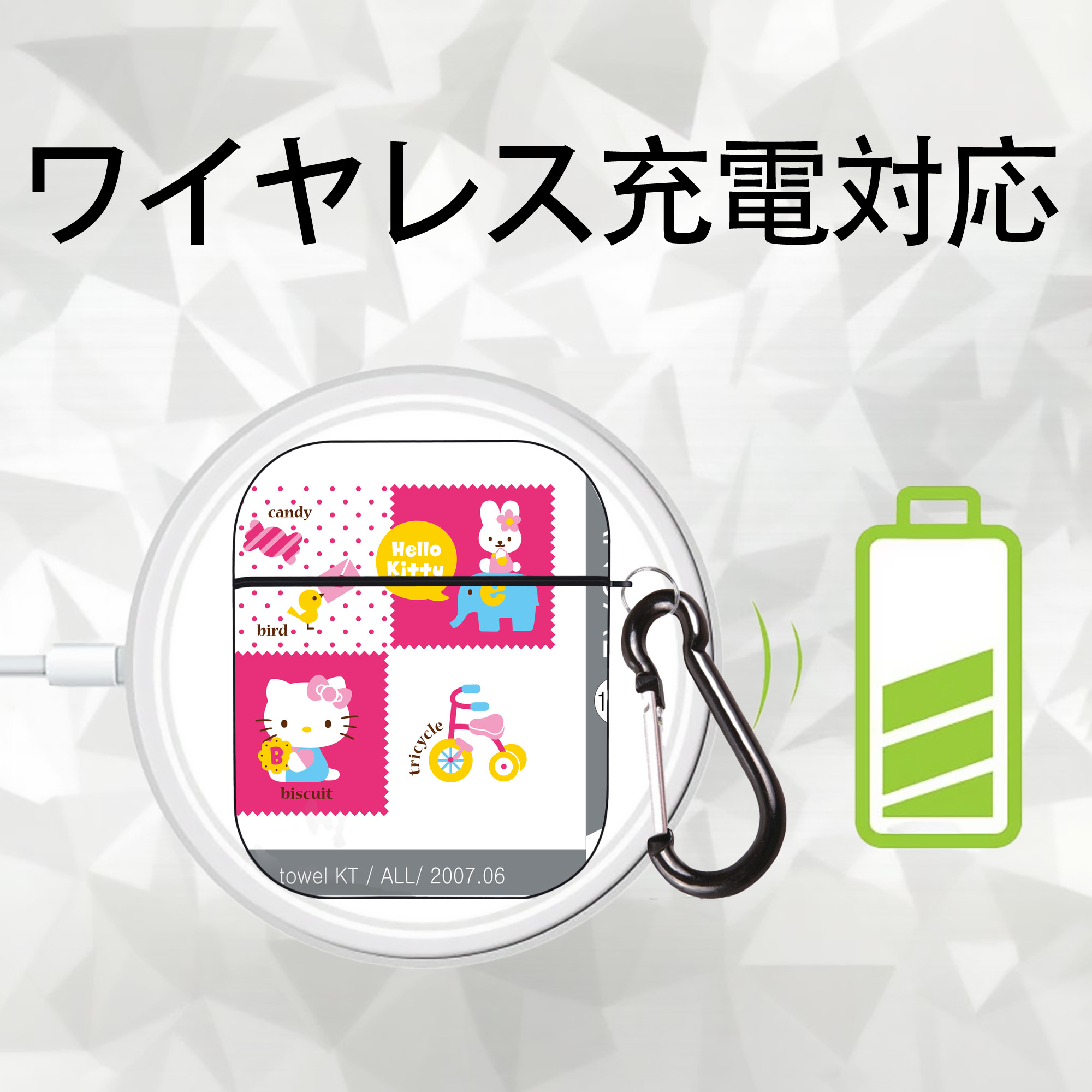 Hello Kitty ハローキティ AirPods 第2世代保護ケース ハードシェル ブラック 耐衝撃・防指紋・カラビナ付き