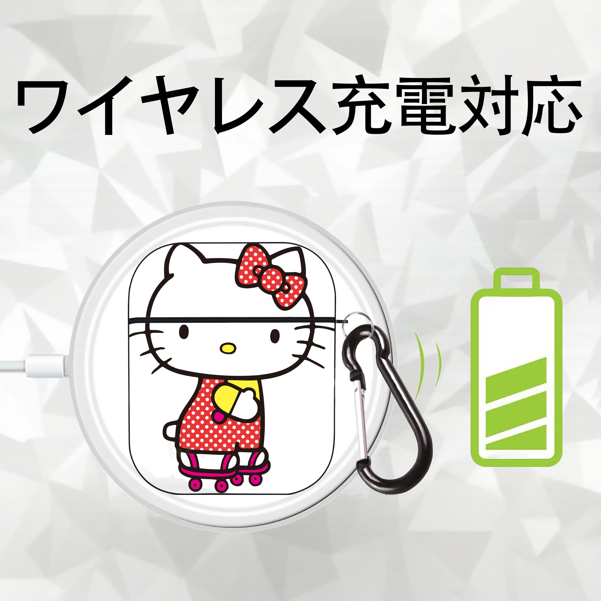 Hello Kitty ハローキティ AirPods 第2世代保護ケース ハードシェル ブラック 耐衝撃・防指紋・カラビナ付き