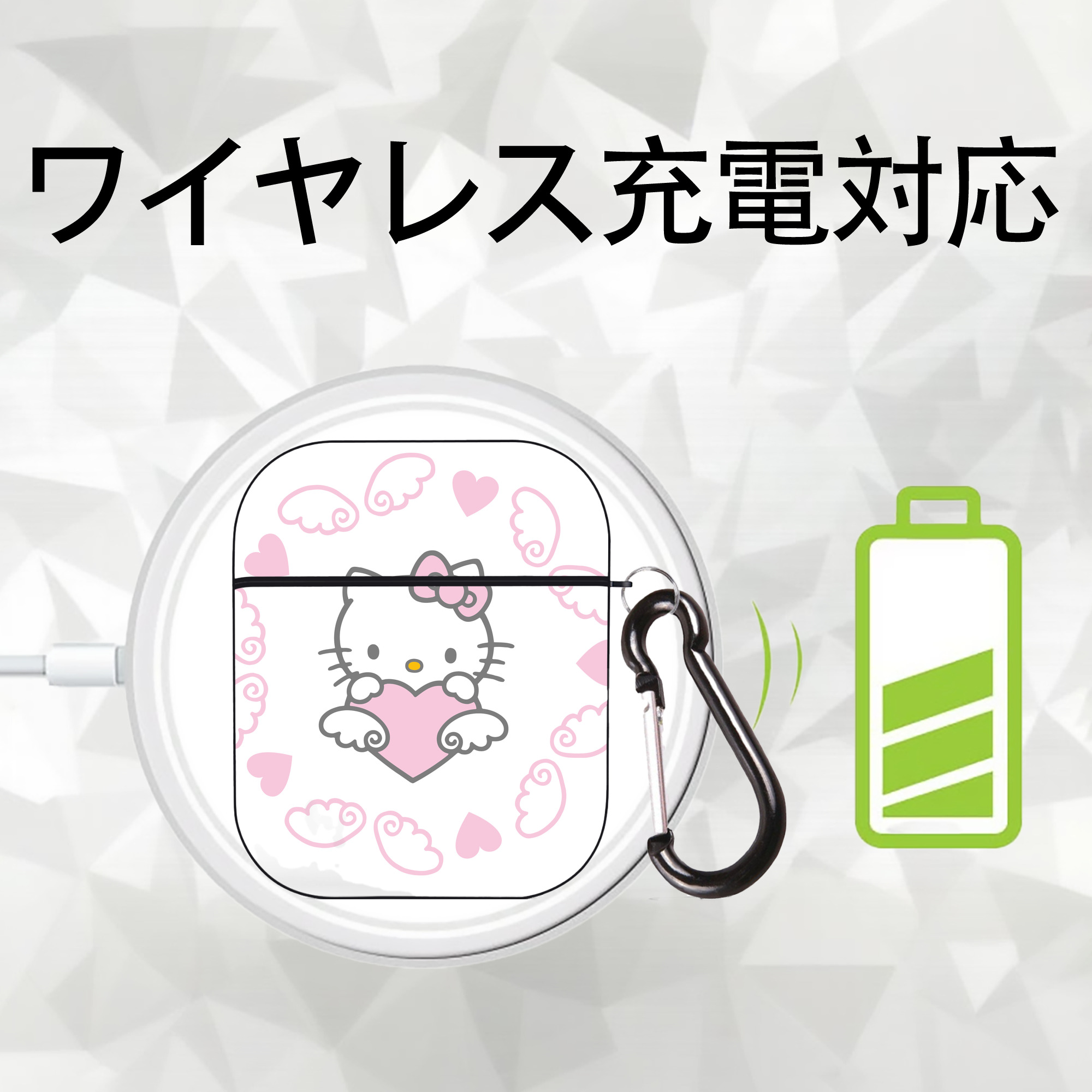 Hello Kitty ハローキティ AirPods 第2世代保護ケース ハードシェル ブラック 耐衝撃・防指紋・カラビナ付き