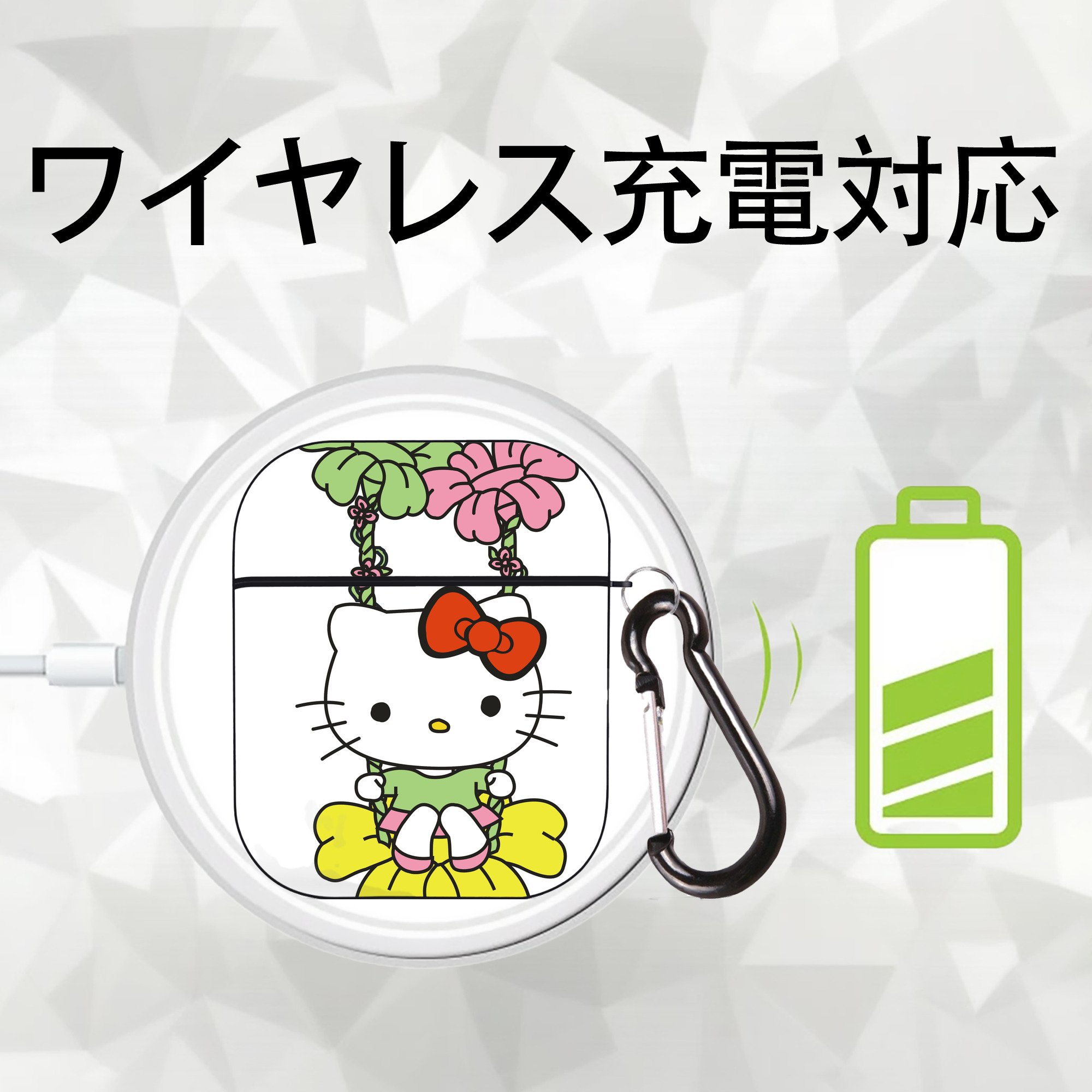 Hello Kitty ハローキティ AirPods 第2世代保護ケース ハードシェル ブラック 耐衝撃・防指紋・カラビナ付き