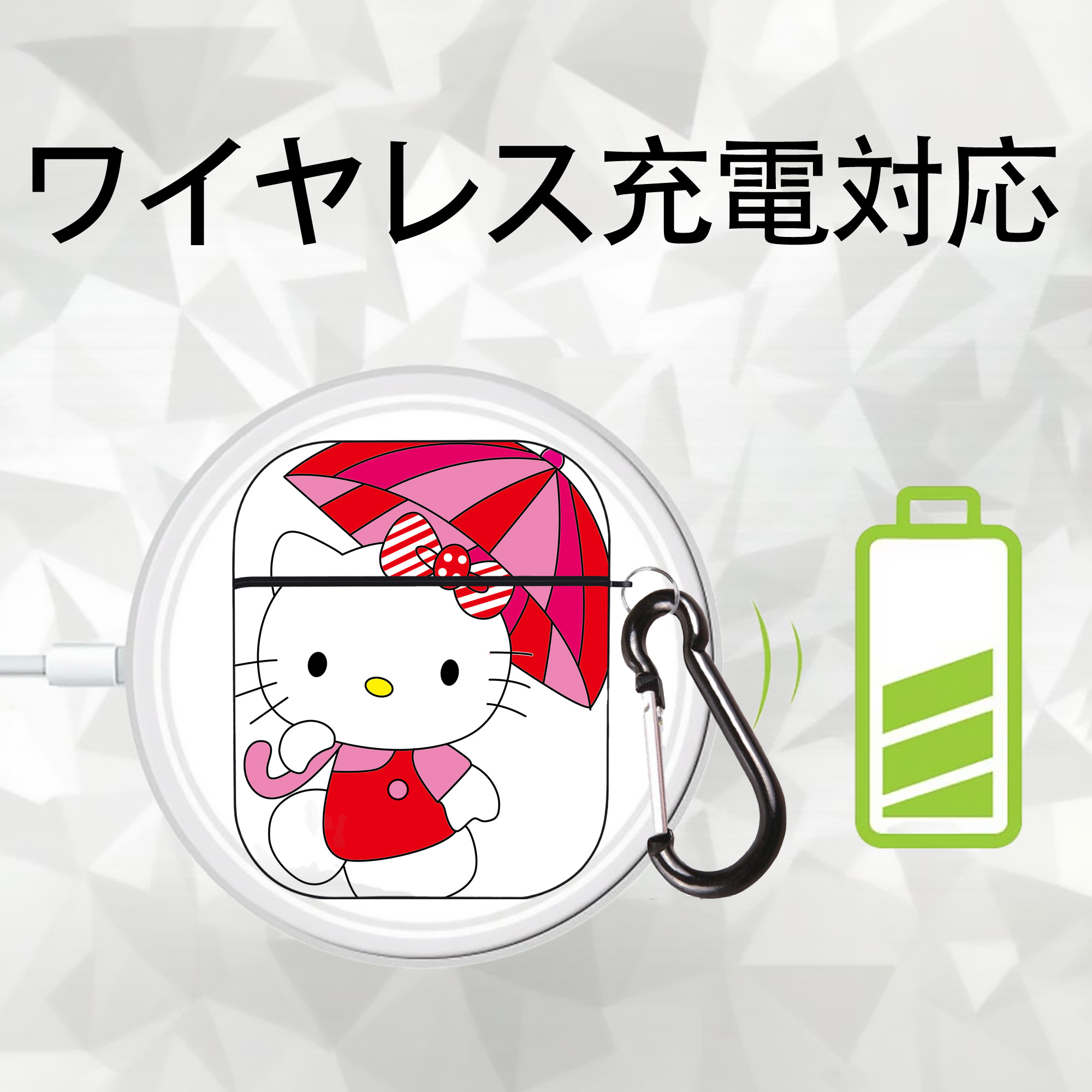 Hello Kitty ハローキティ AirPods 第2世代保護ケース ハードシェル ブラック 耐衝撃・防指紋・カラビナ付き