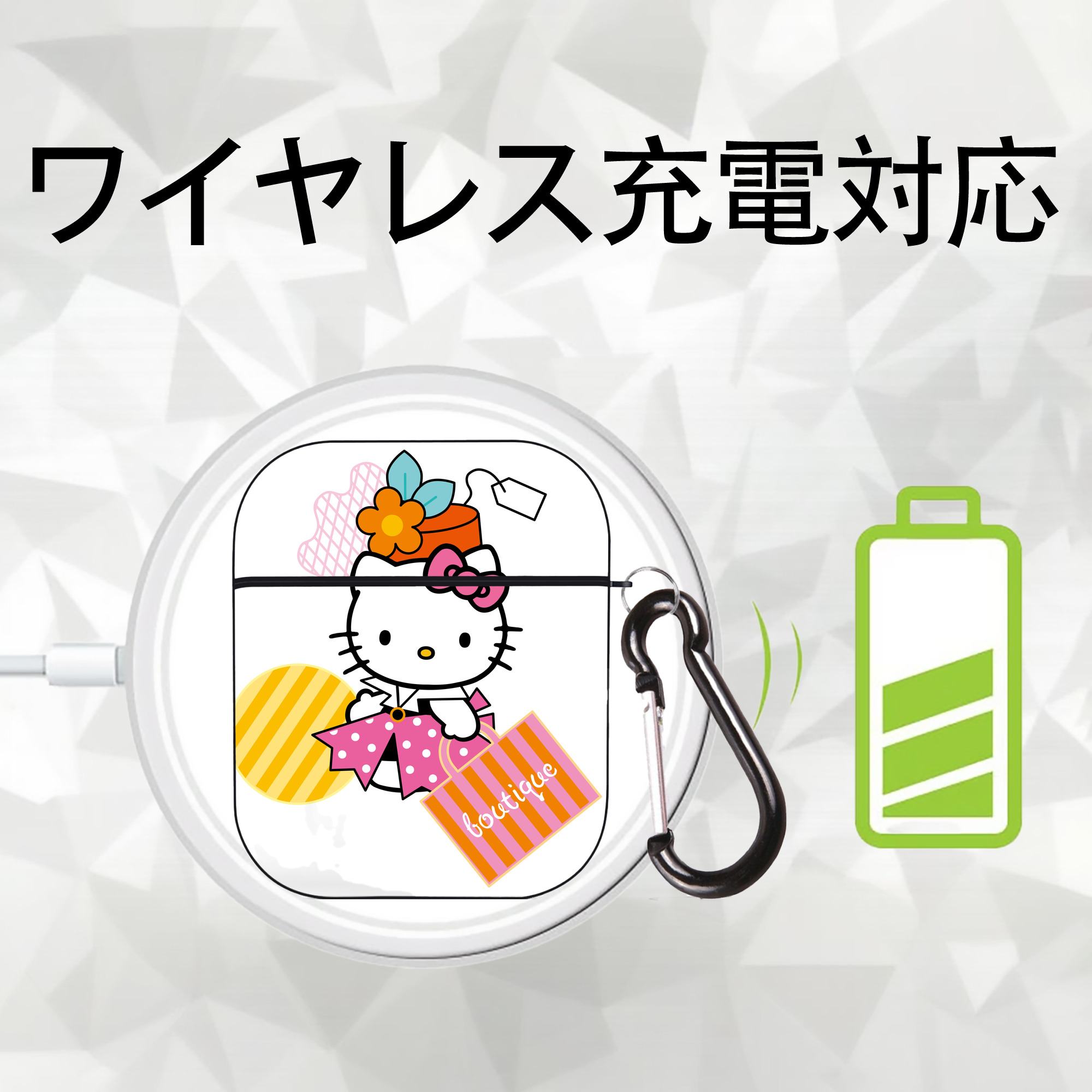 Hello Kitty ハローキティ AirPods 第2世代保護ケース ハードシェル ブラック 耐衝撃・防指紋・カラビナ付き