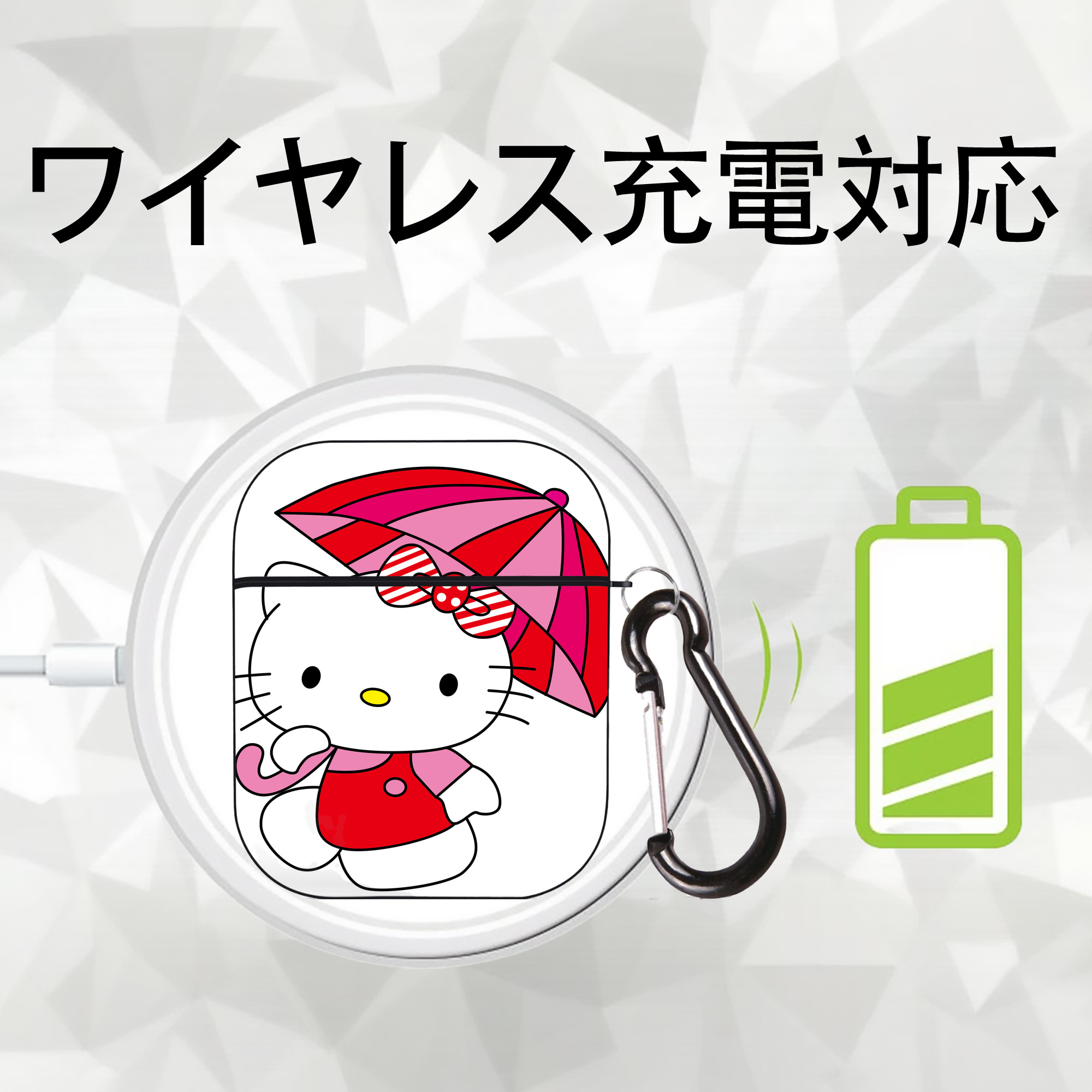 Hello Kitty ハローキティ AirPods 第2世代保護ケース ハードシェル ブラック 耐衝撃・防指紋・カラビナ付き
