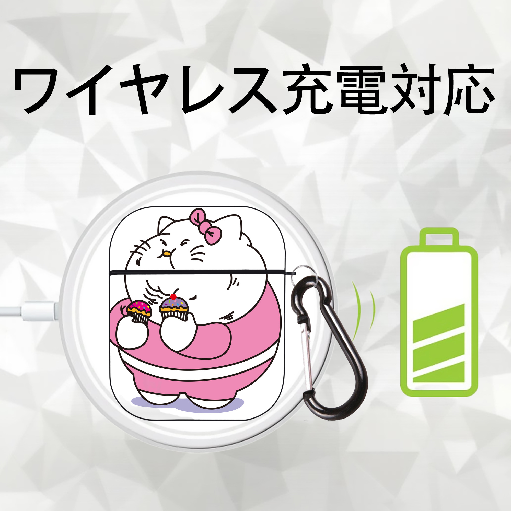 Hello Kitty ハローキティ AirPods 第2世代保護ケース ハードシェル ブラック 耐衝撃・防指紋・カラビナ付き