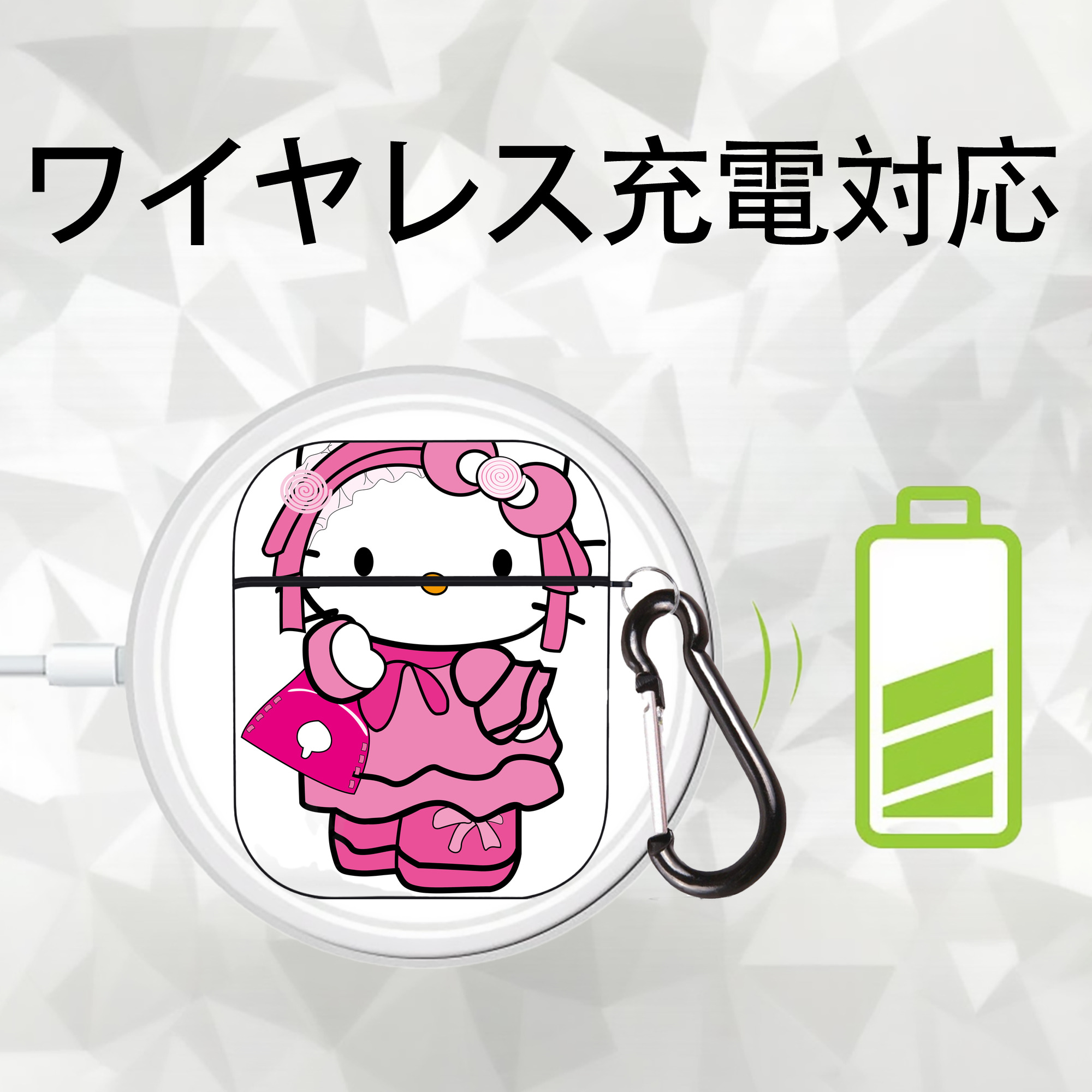 Hello Kitty ハローキティ AirPods 第2世代保護ケース ハードシェル ブラック 耐衝撃・防指紋・カラビナ付き