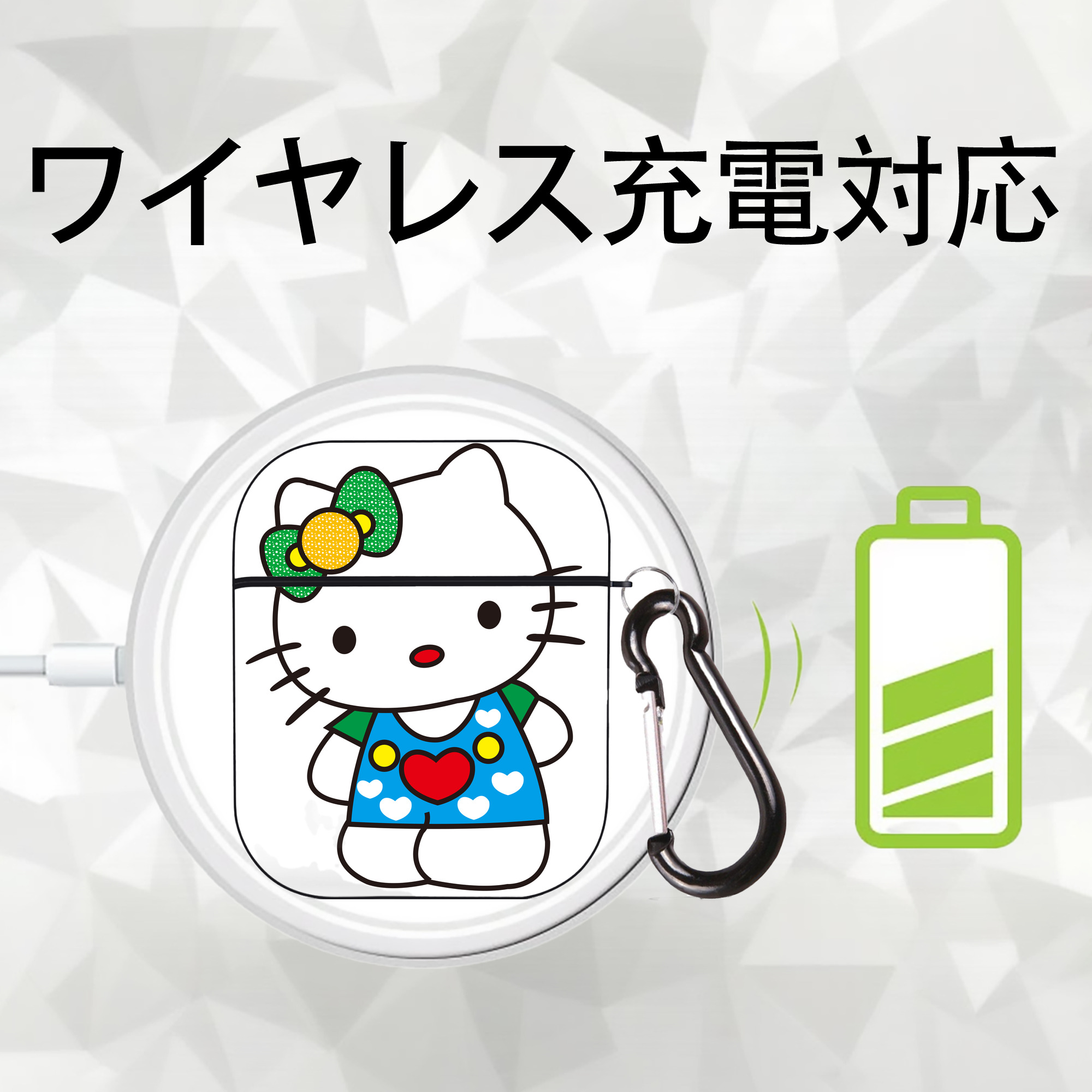 Hello Kitty ハローキティ AirPods 第2世代保護ケース ハードシェル ブラック 耐衝撃・防指紋・カラビナ付き