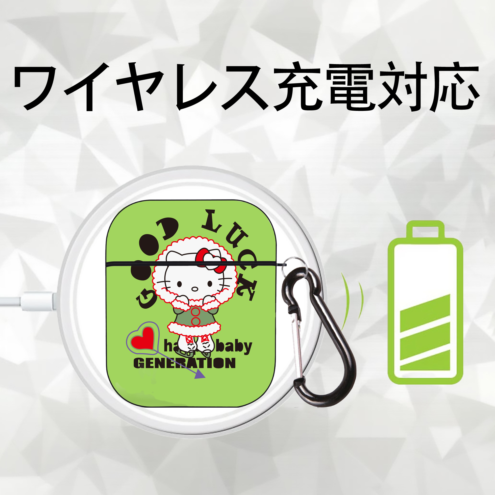 Hello Kitty ハローキティ AirPods 第2世代保護ケース ハードシェル ブラック 耐衝撃・防指紋・カラビナ付き