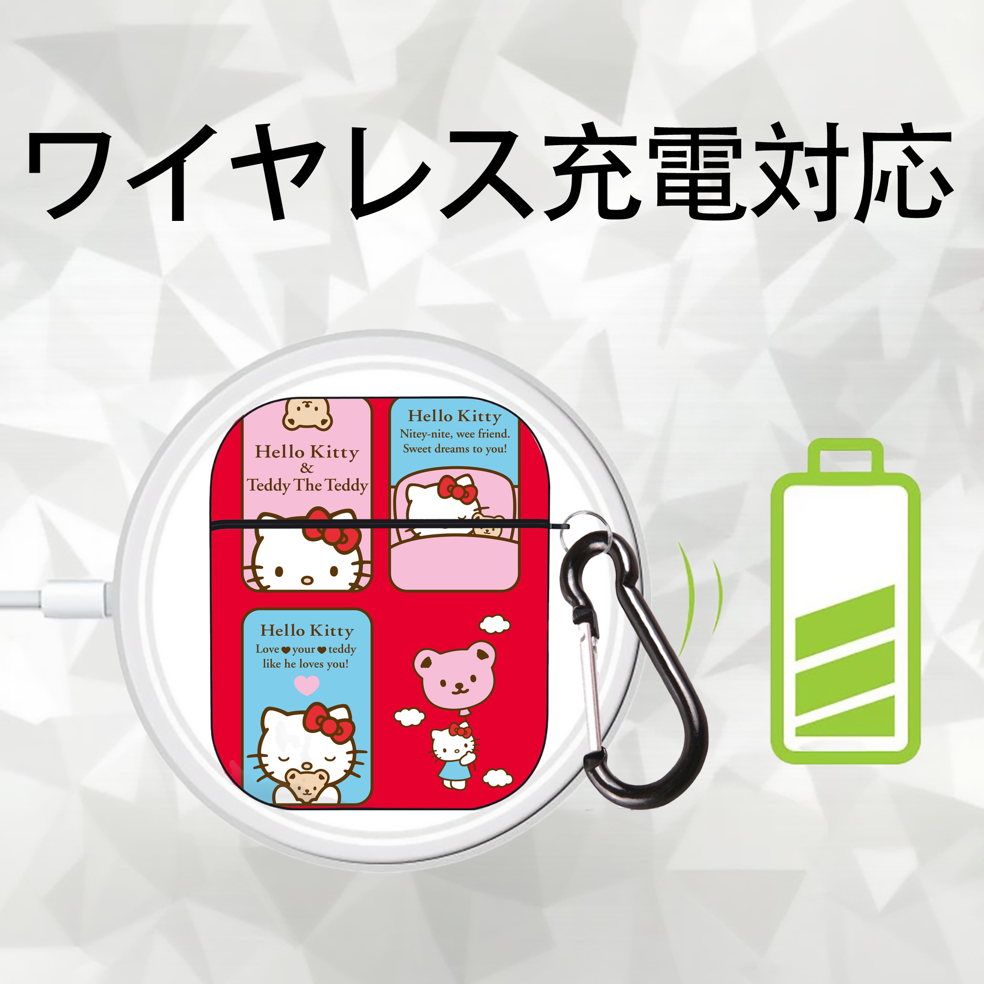 Hello Kitty ハローキティ AirPods 第2世代保護ケース ハードシェル ブラック 耐衝撃・防指紋・カラビナ付き