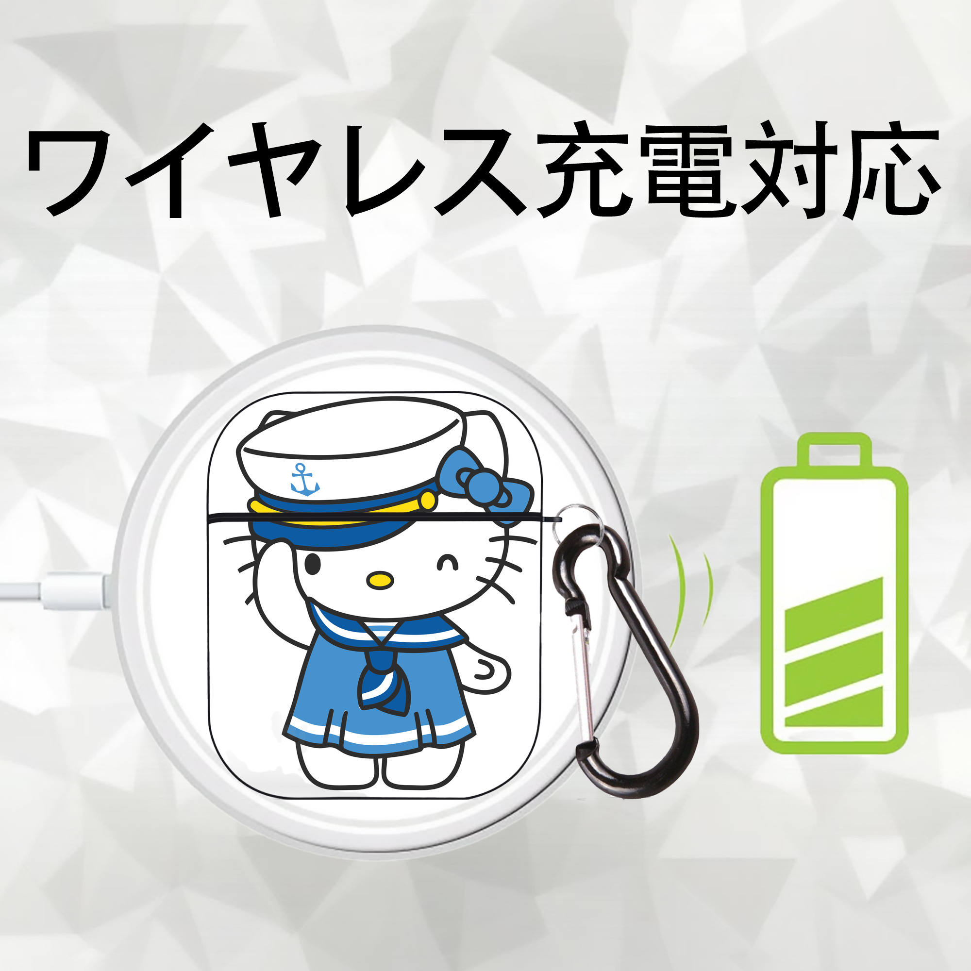 Hello Kitty ハローキティ AirPods 第2世代保護ケース ハードシェル ブラック 耐衝撃・防指紋・カラビナ付き