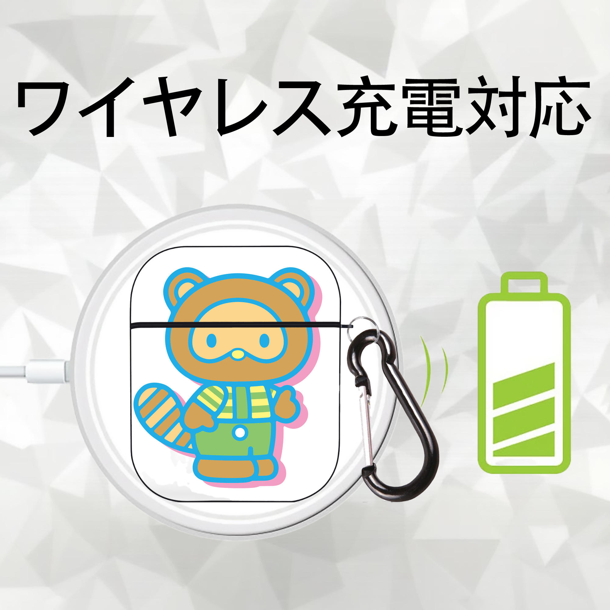 Hello Kitty ハローキティ AirPods 第2世代保護ケース ハードシェル ブラック 耐衝撃・防指紋・カラビナ付き