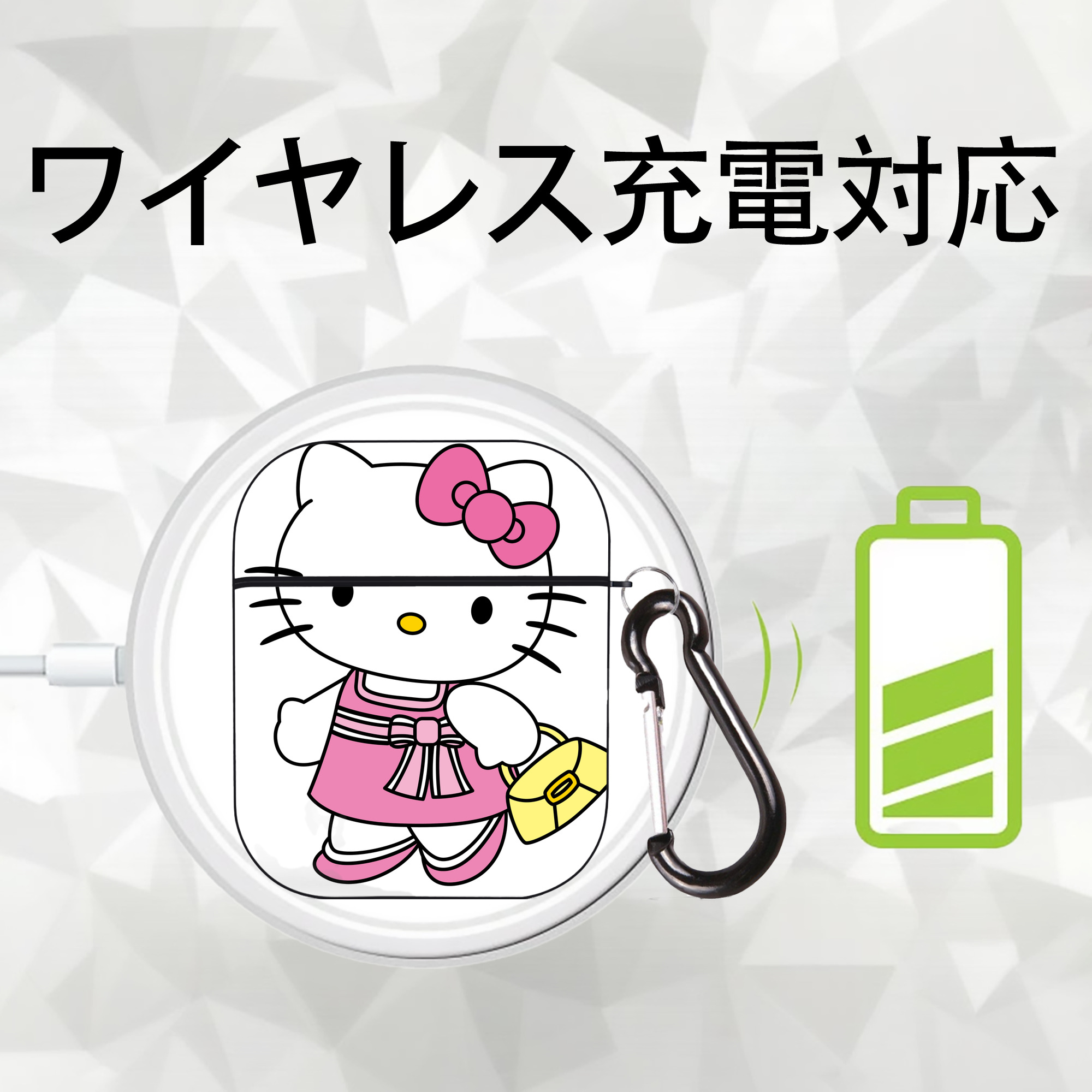 Hello Kitty ハローキティ AirPods 第2世代保護ケース ハードシェル ブラック 耐衝撃・防指紋・カラビナ付き