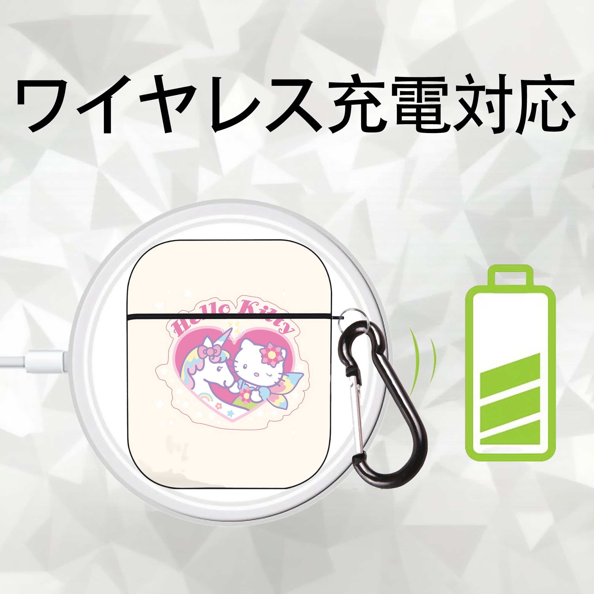 Hello Kitty ハローキティ AirPods 第2世代保護ケース ハードシェル ブラック 耐衝撃・防指紋・カラビナ付き
