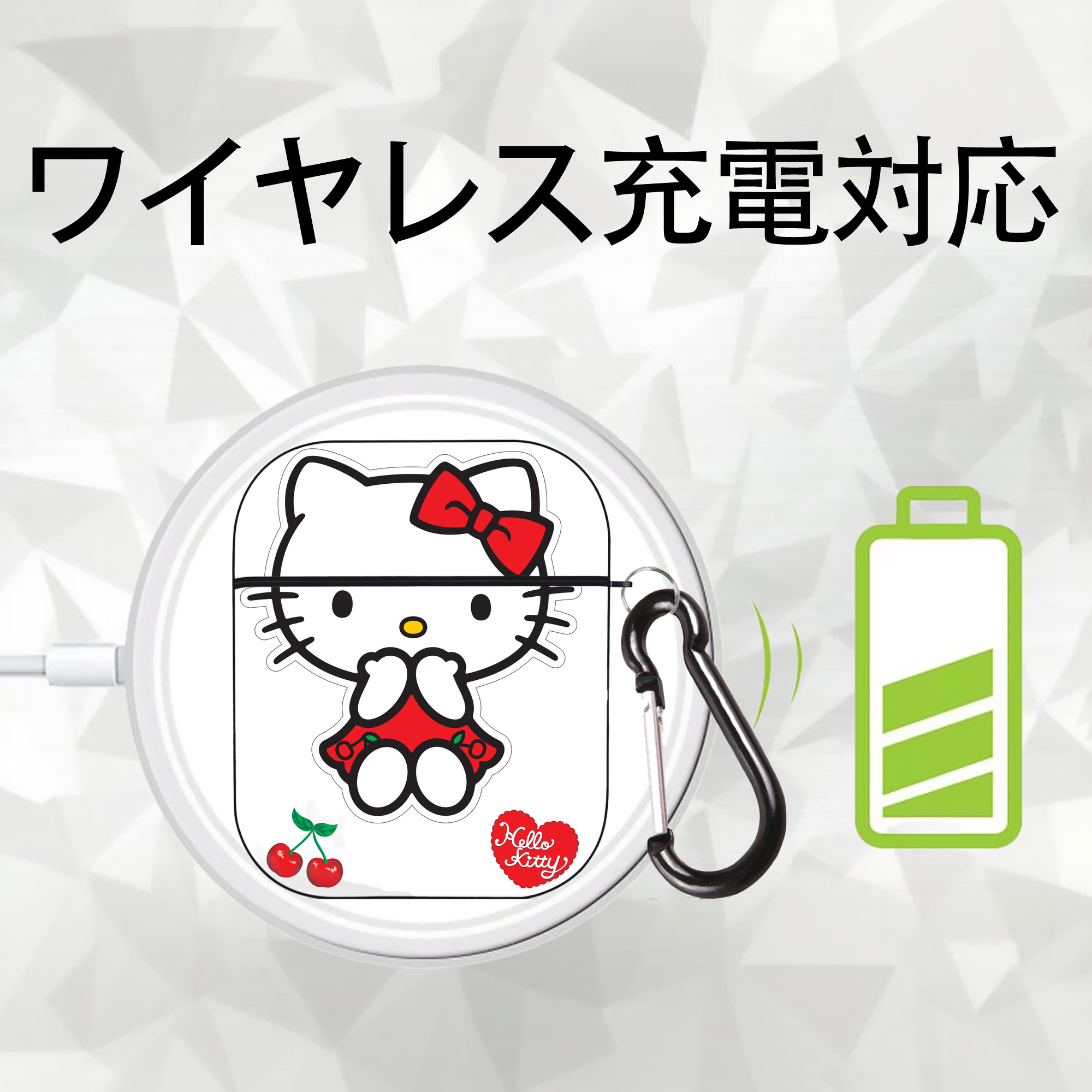 Hello Kitty ハローキティ AirPods 第2世代保護ケース ハードシェル ブラック 耐衝撃・防指紋・カラビナ付き