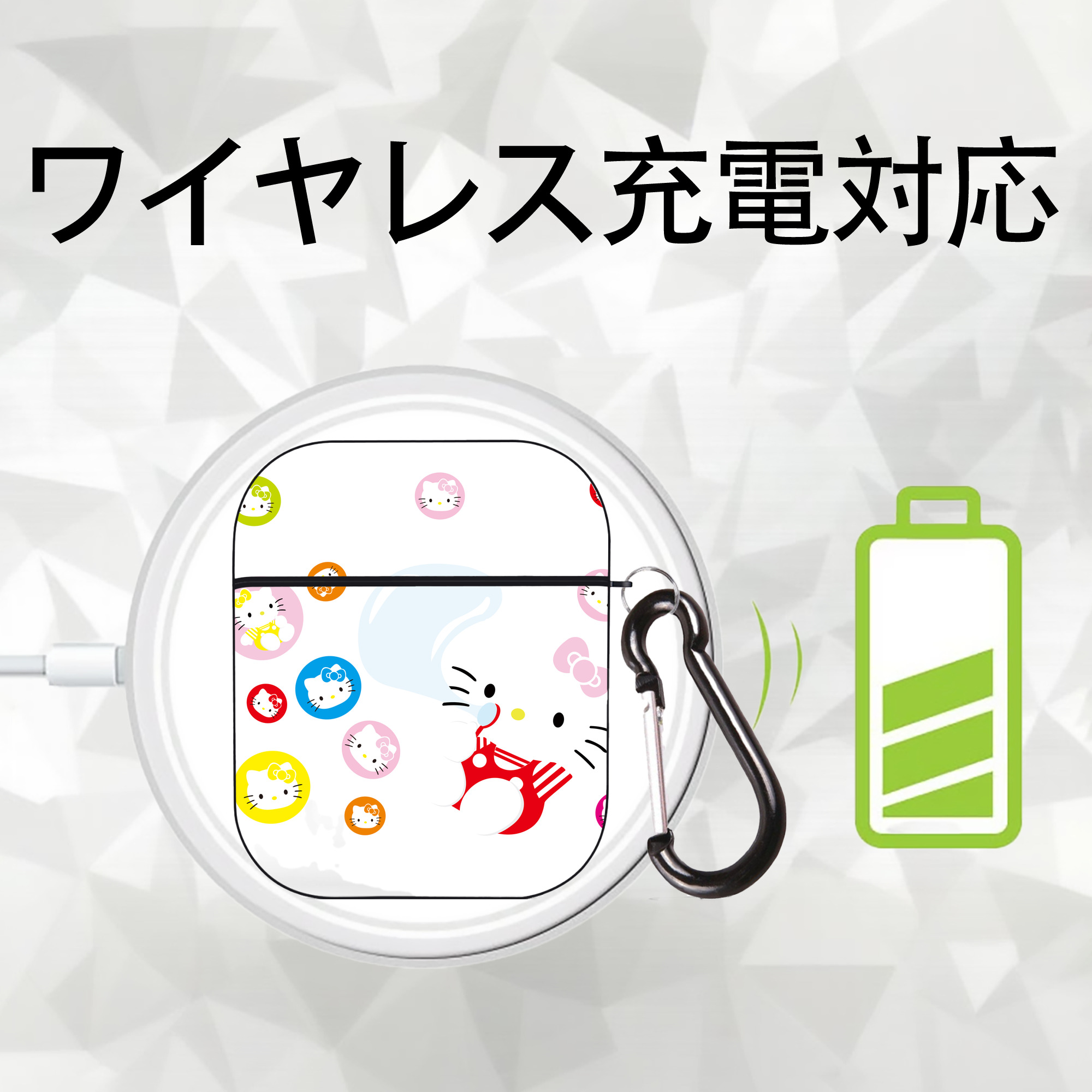 Hello Kitty ハローキティ AirPods 第2世代保護ケース ハードシェル ブラック 耐衝撃・防指紋・カラビナ付き