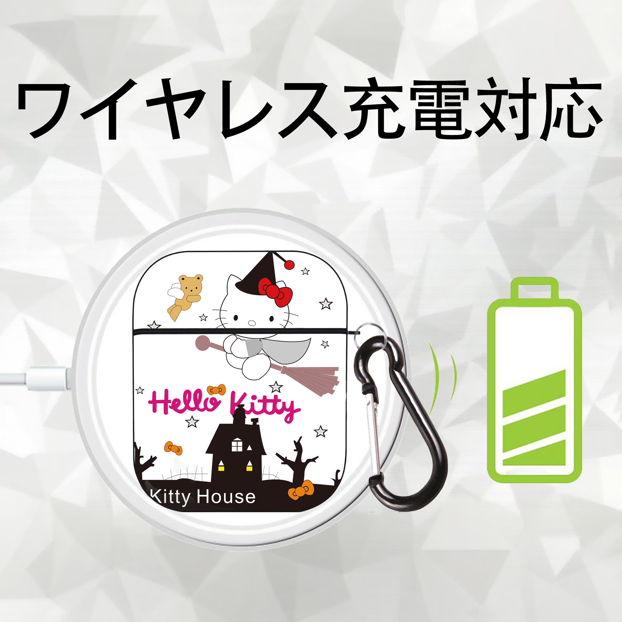 Hello Kitty ハローキティ AirPods 第2世代保護ケース ハードシェル ブラック 耐衝撃・防指紋・カラビナ付き