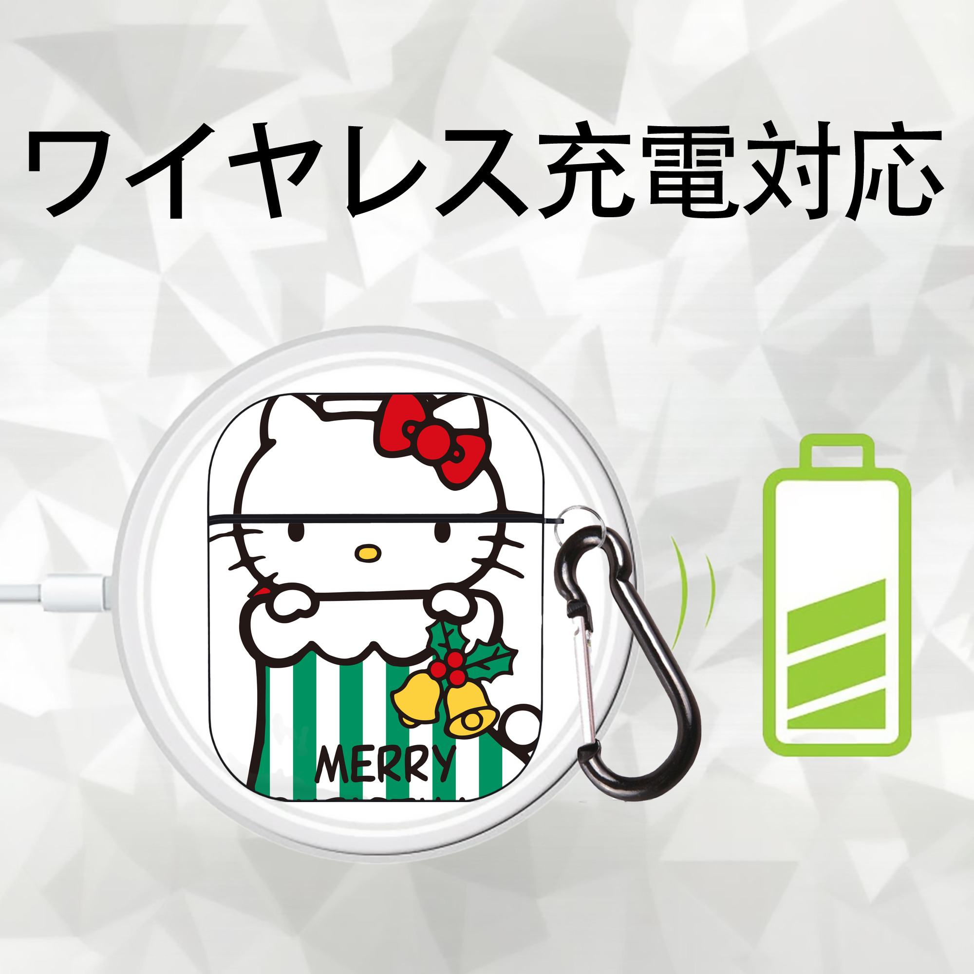 Hello Kitty ハローキティ AirPods 第2世代保護ケース ハードシェル ブラック 耐衝撃・防指紋・カラビナ付き