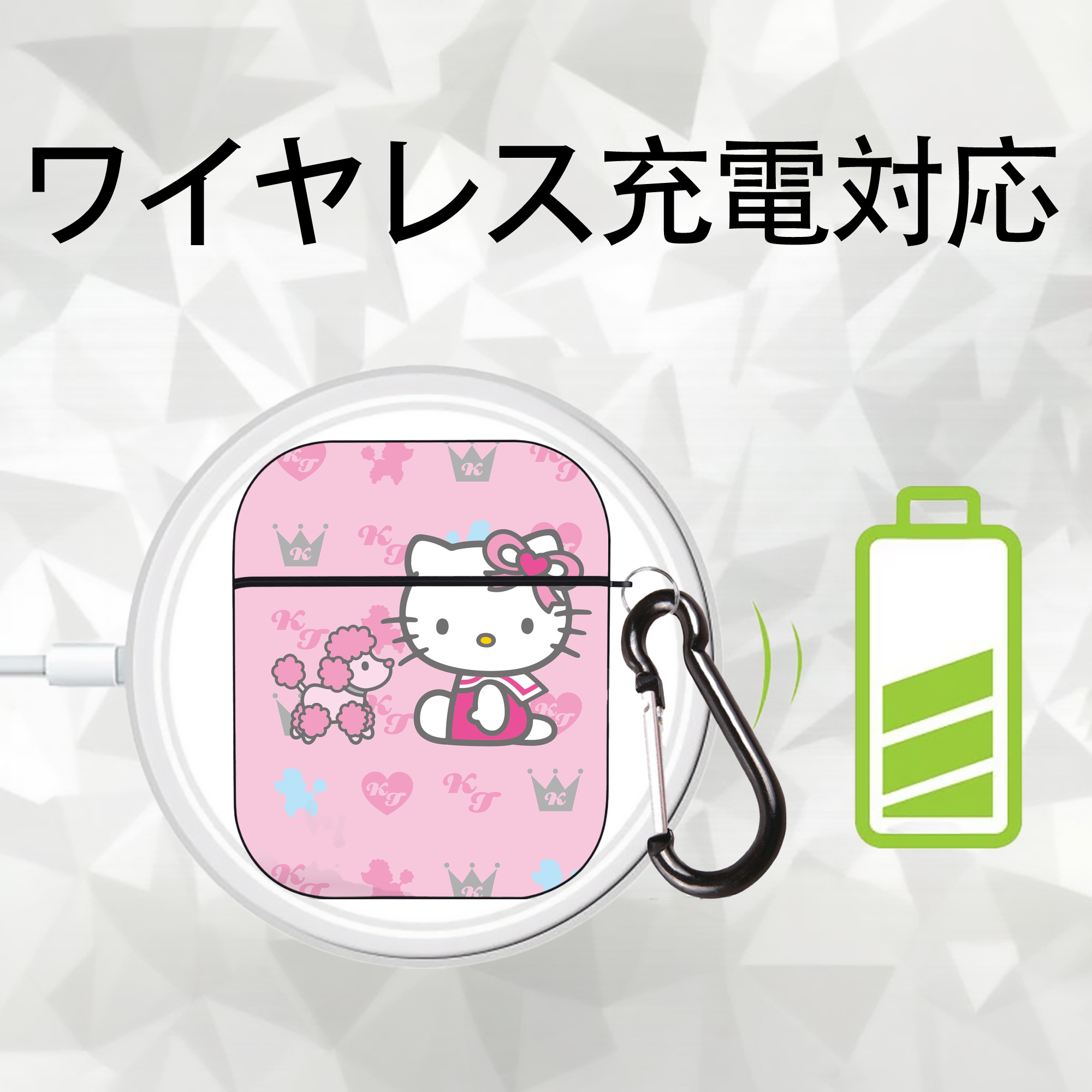Hello Kitty ハローキティ AirPods 第2世代保護ケース ハードシェル ブラック 耐衝撃・防指紋・カラビナ付き