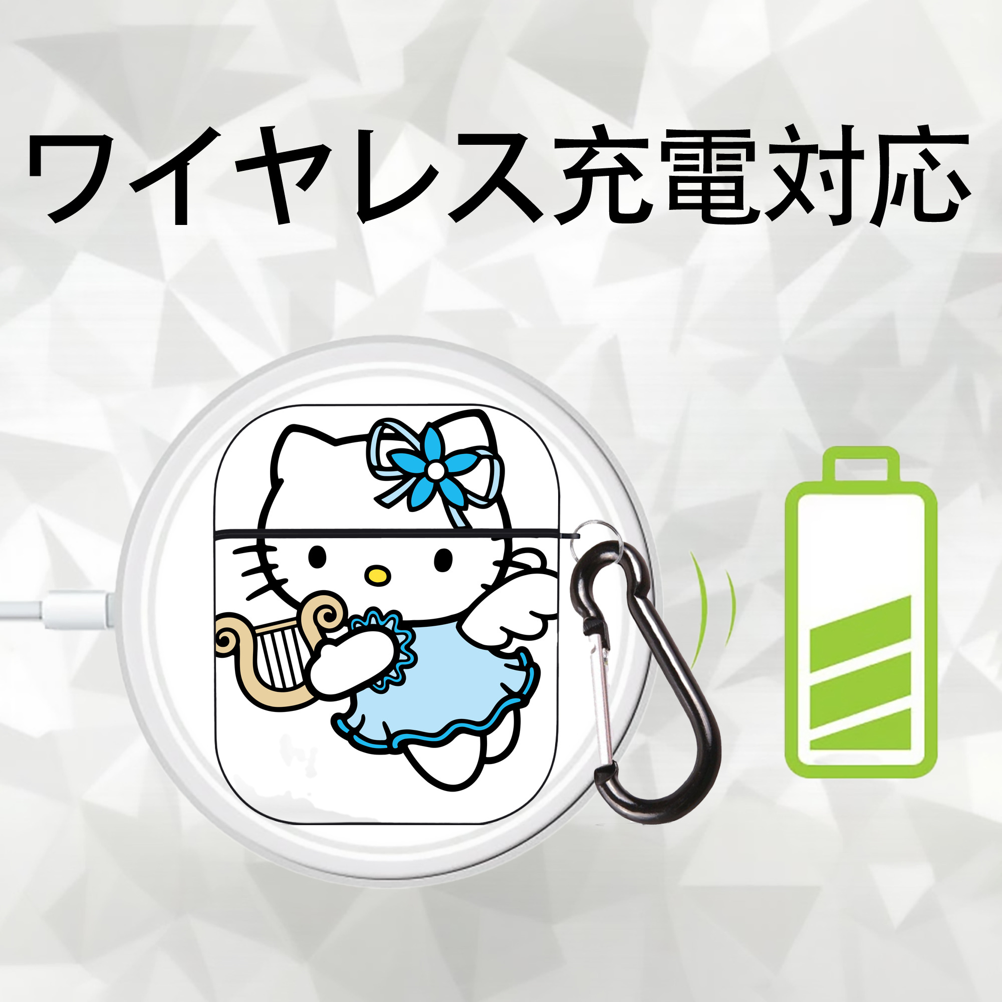 Hello Kitty ハローキティ AirPods 第2世代保護ケース ハードシェル ブラック 耐衝撃・防指紋・カラビナ付き