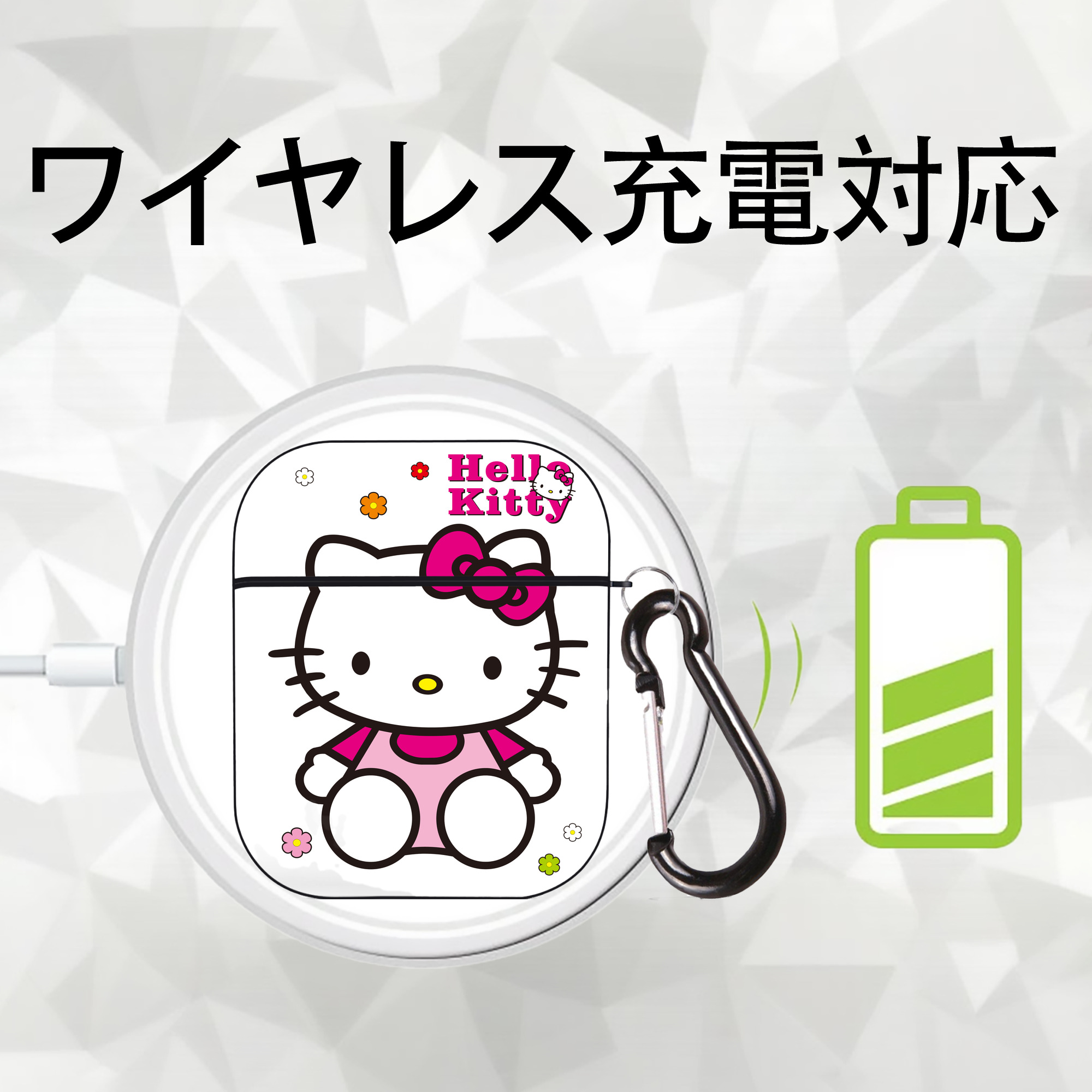Hello Kitty ハローキティ AirPods 第2世代保護ケース ハードシェル ブラック 耐衝撃・防指紋・カラビナ付き
