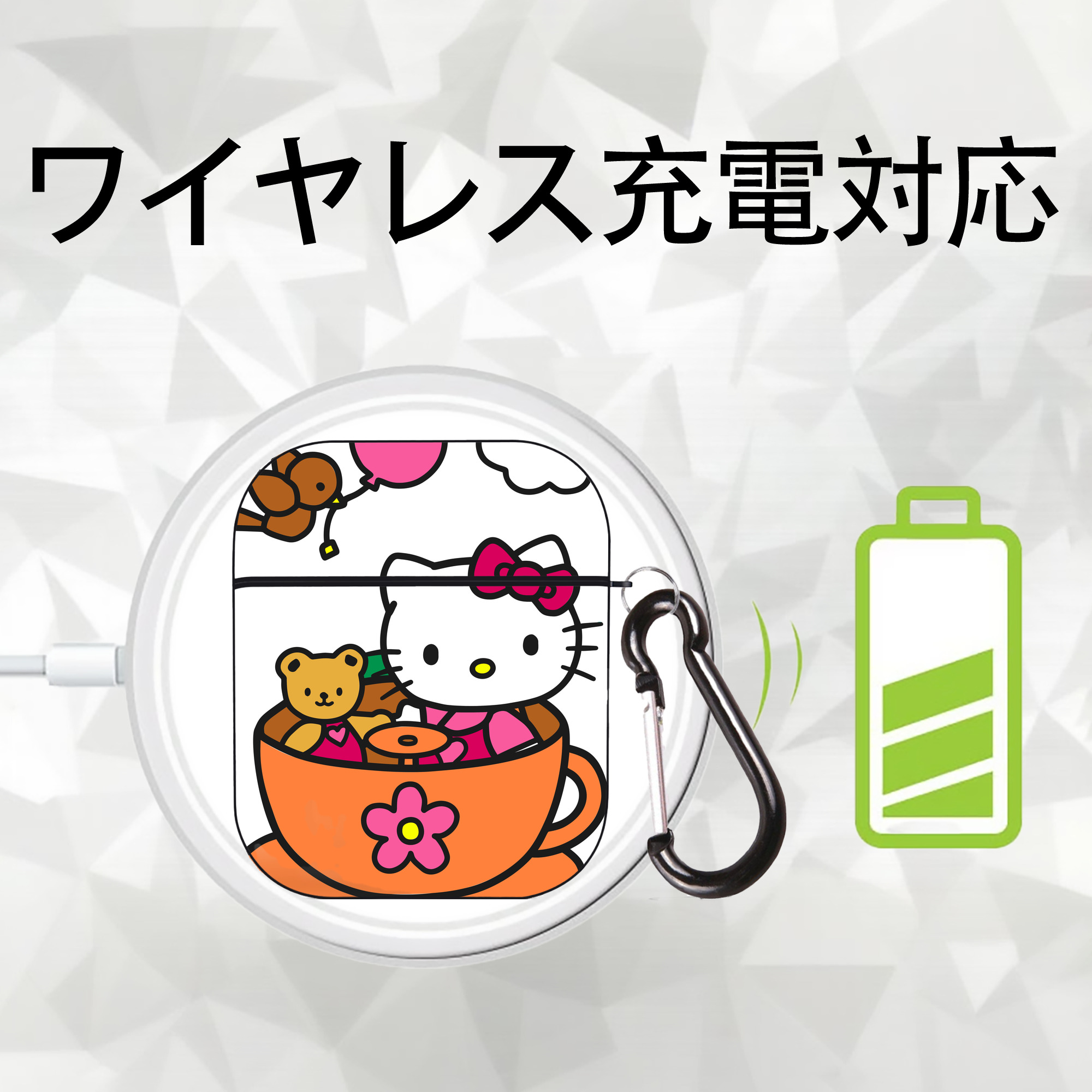 Hello Kitty ハローキティ AirPods 第2世代保護ケース ハードシェル ブラック 耐衝撃・防指紋・カラビナ付き