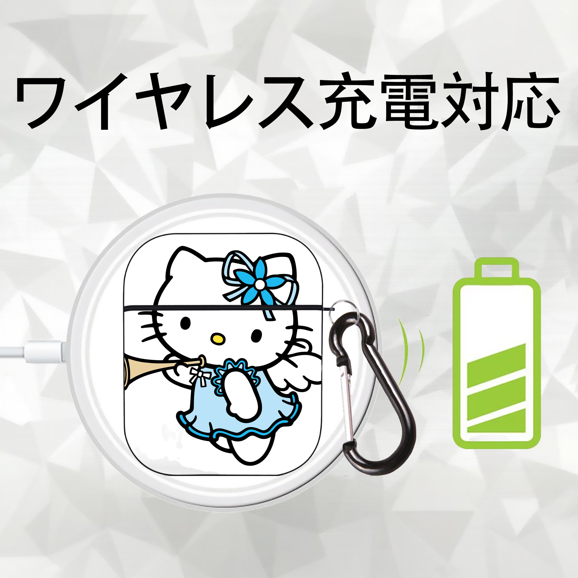 Hello Kitty ハローキティ AirPods 第2世代保護ケース ハードシェル ブラック 耐衝撃・防指紋・カラビナ付き