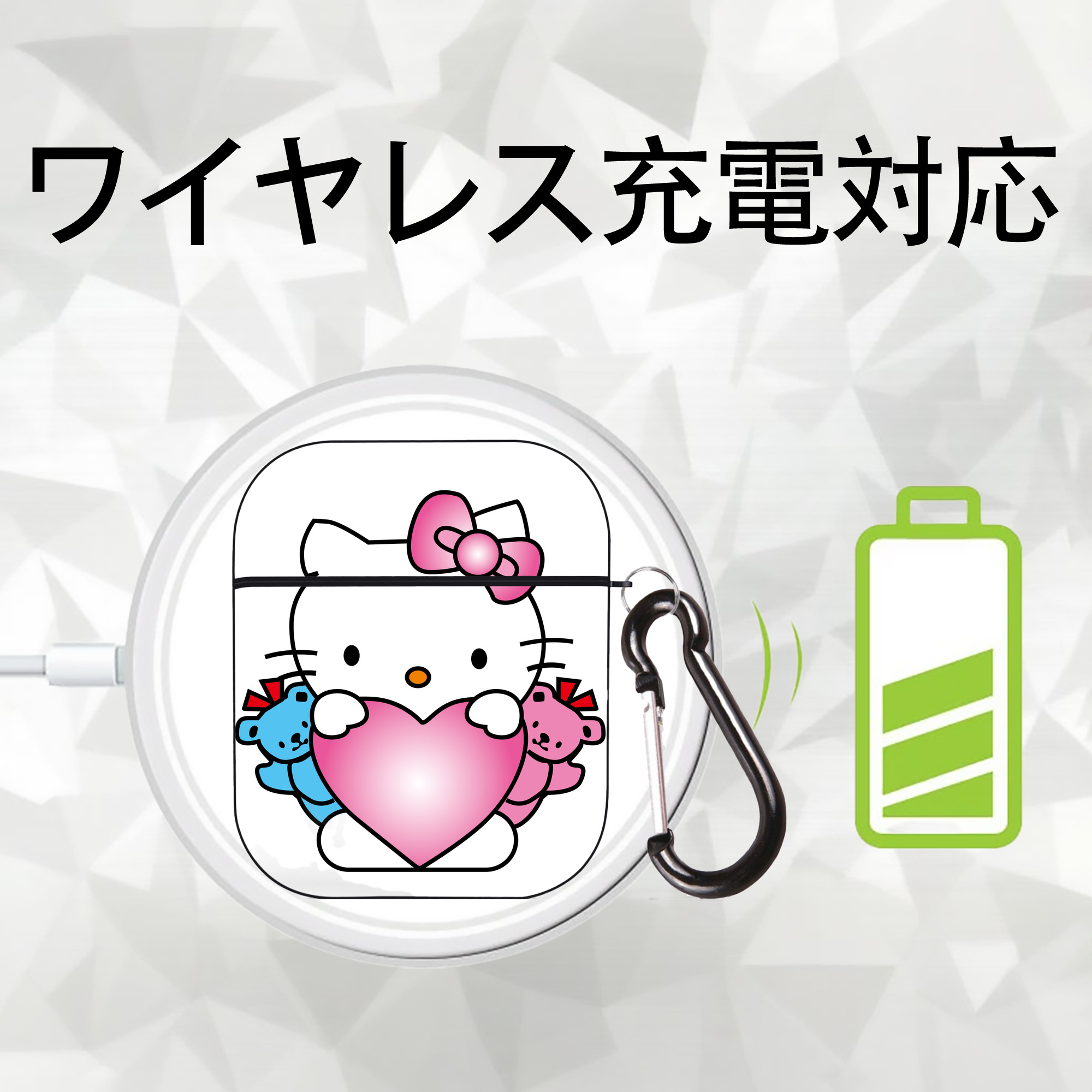 Hello Kitty ハローキティ AirPods 第2世代保護ケース ハードシェル ブラック 耐衝撃・防指紋・カラビナ付き