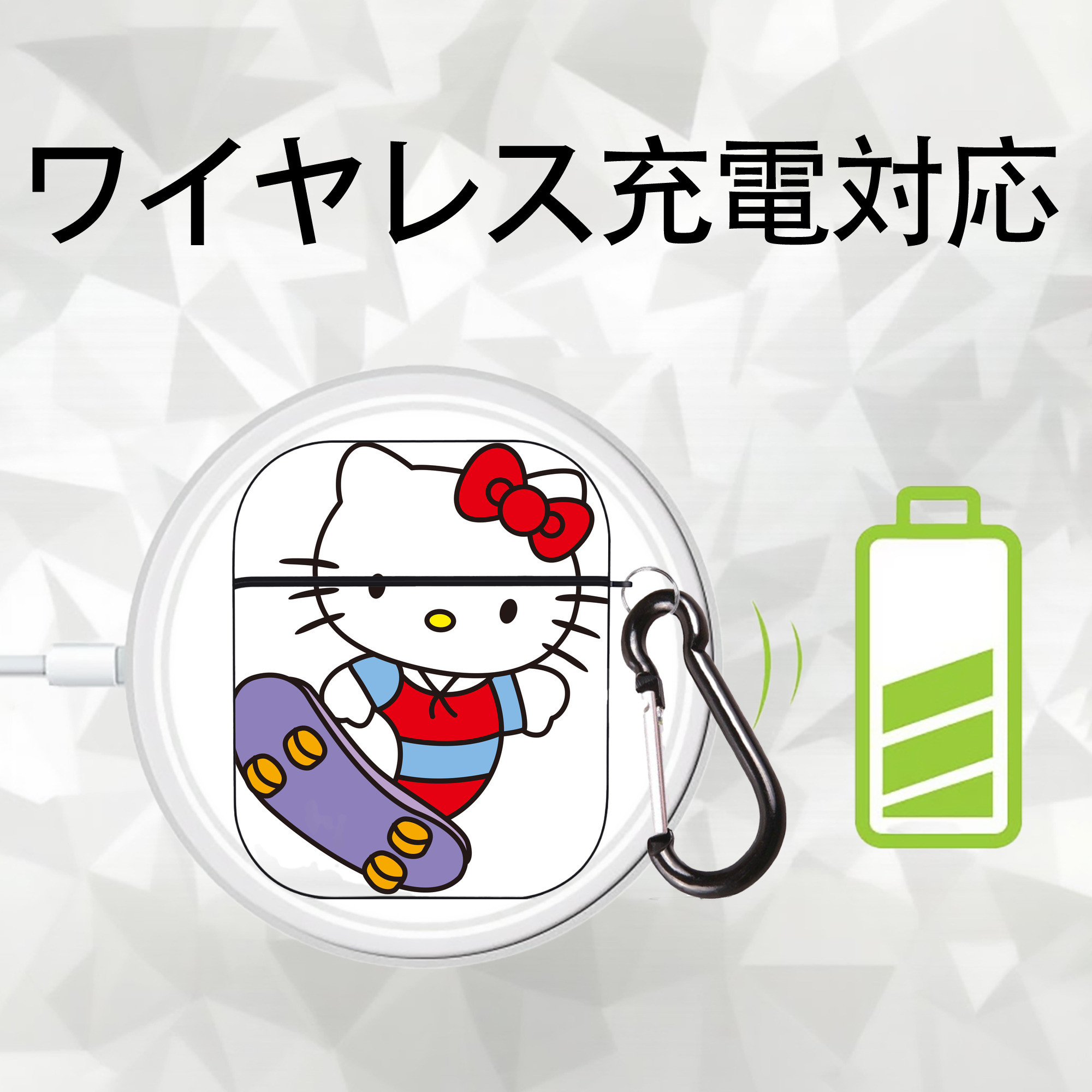 Hello Kitty ハローキティ AirPods 第2世代保護ケース ハードシェル ブラック 耐衝撃・防指紋・カラビナ付き