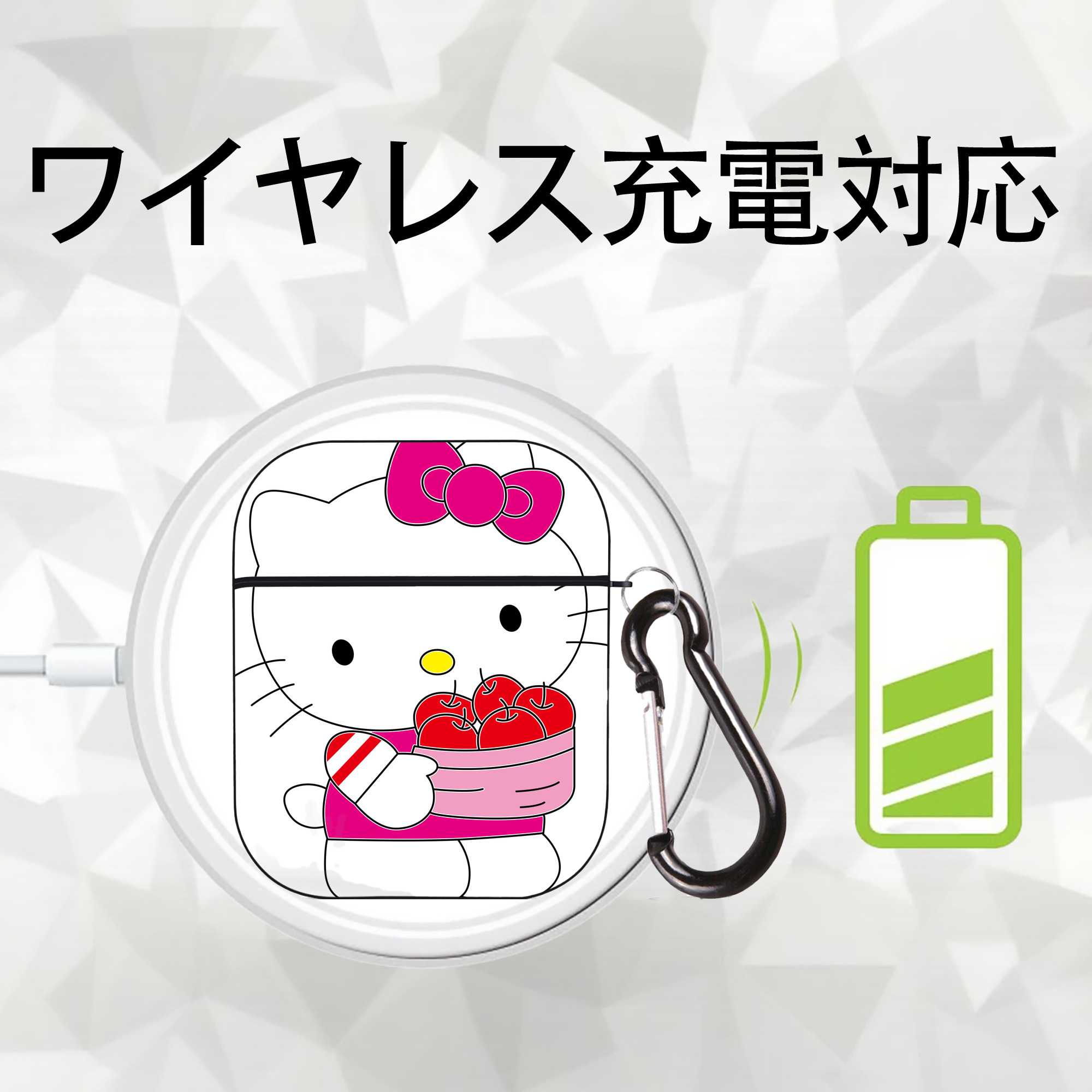 Hello Kitty ハローキティ AirPods 第2世代保護ケース ハードシェル ブラック 耐衝撃・防指紋・カラビナ付き