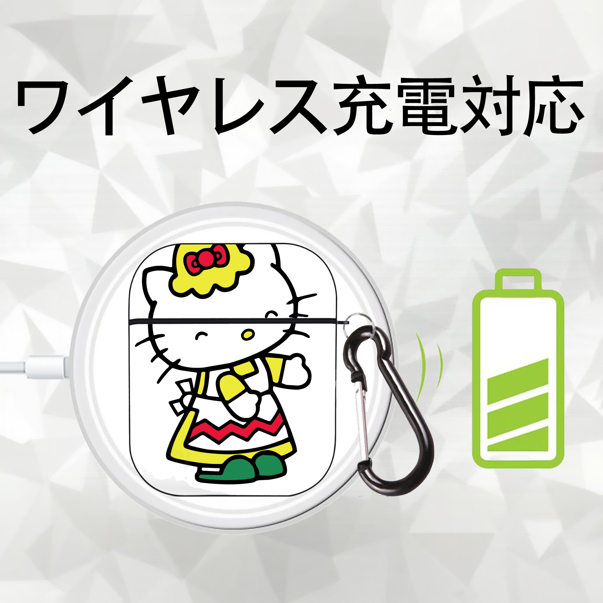 Hello Kitty ハローキティ AirPods 第2世代保護ケース ハードシェル ブラック 耐衝撃・防指紋・カラビナ付き
