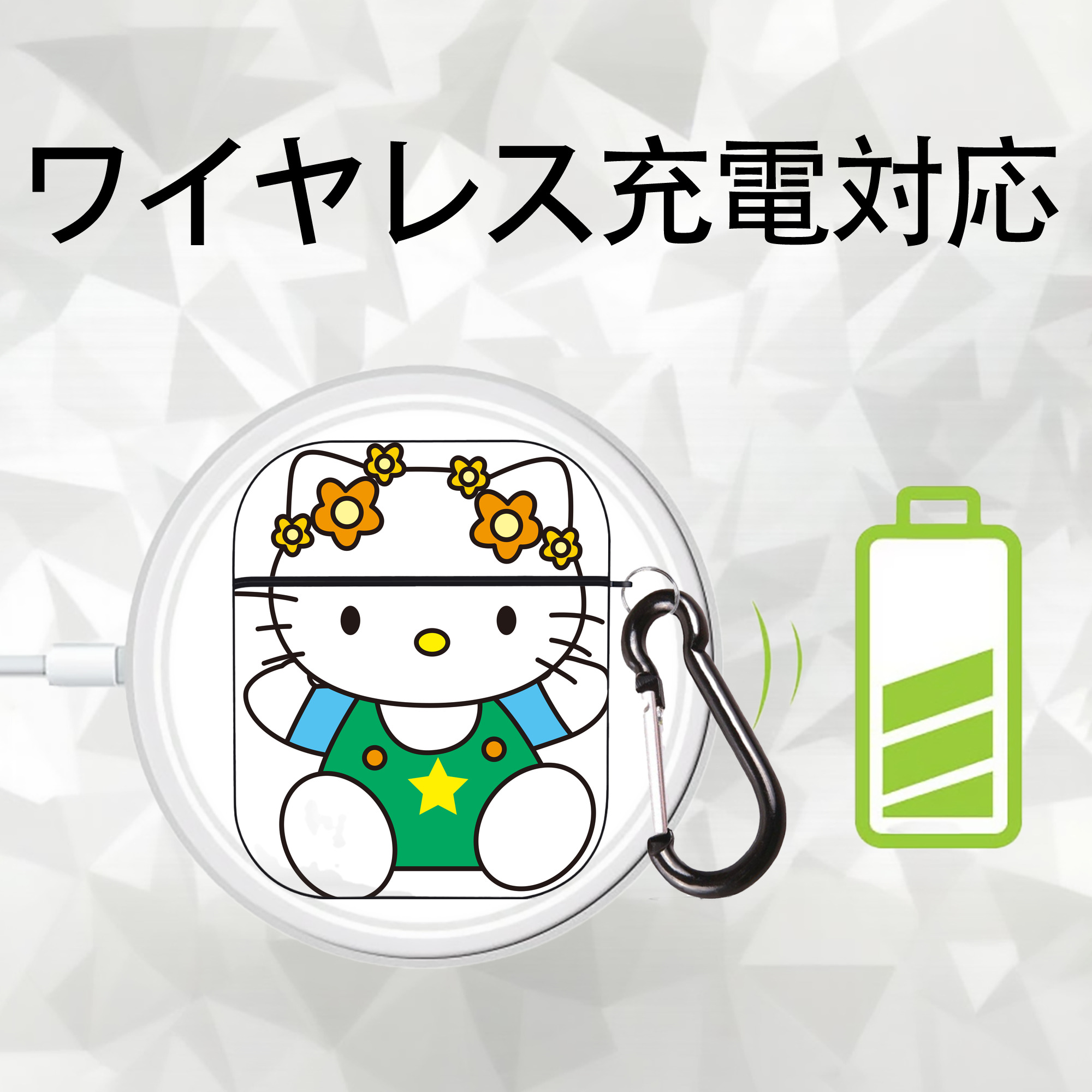Hello Kitty ハローキティ AirPods 第2世代保護ケース ハードシェル ブラック 耐衝撃・防指紋・カラビナ付き