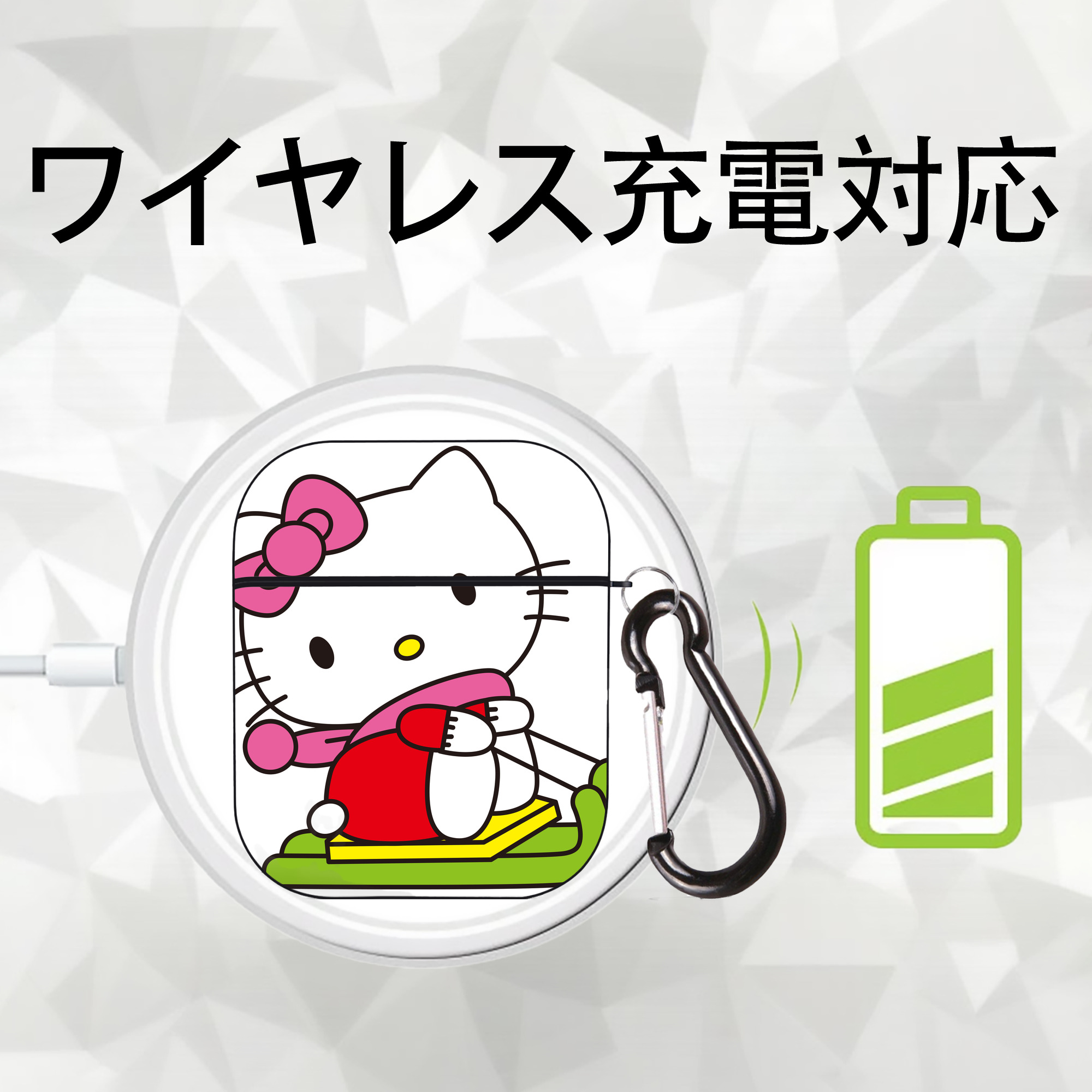 Hello Kitty ハローキティ AirPods 第2世代保護ケース ハードシェル ブラック 耐衝撃・防指紋・カラビナ付き