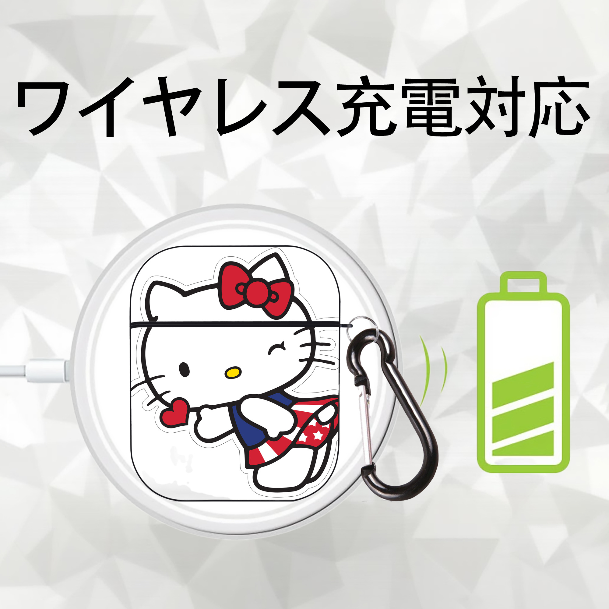 Hello Kitty ハローキティ AirPods 第2世代保護ケース ハードシェル ブラック 耐衝撃・防指紋・カラビナ付き