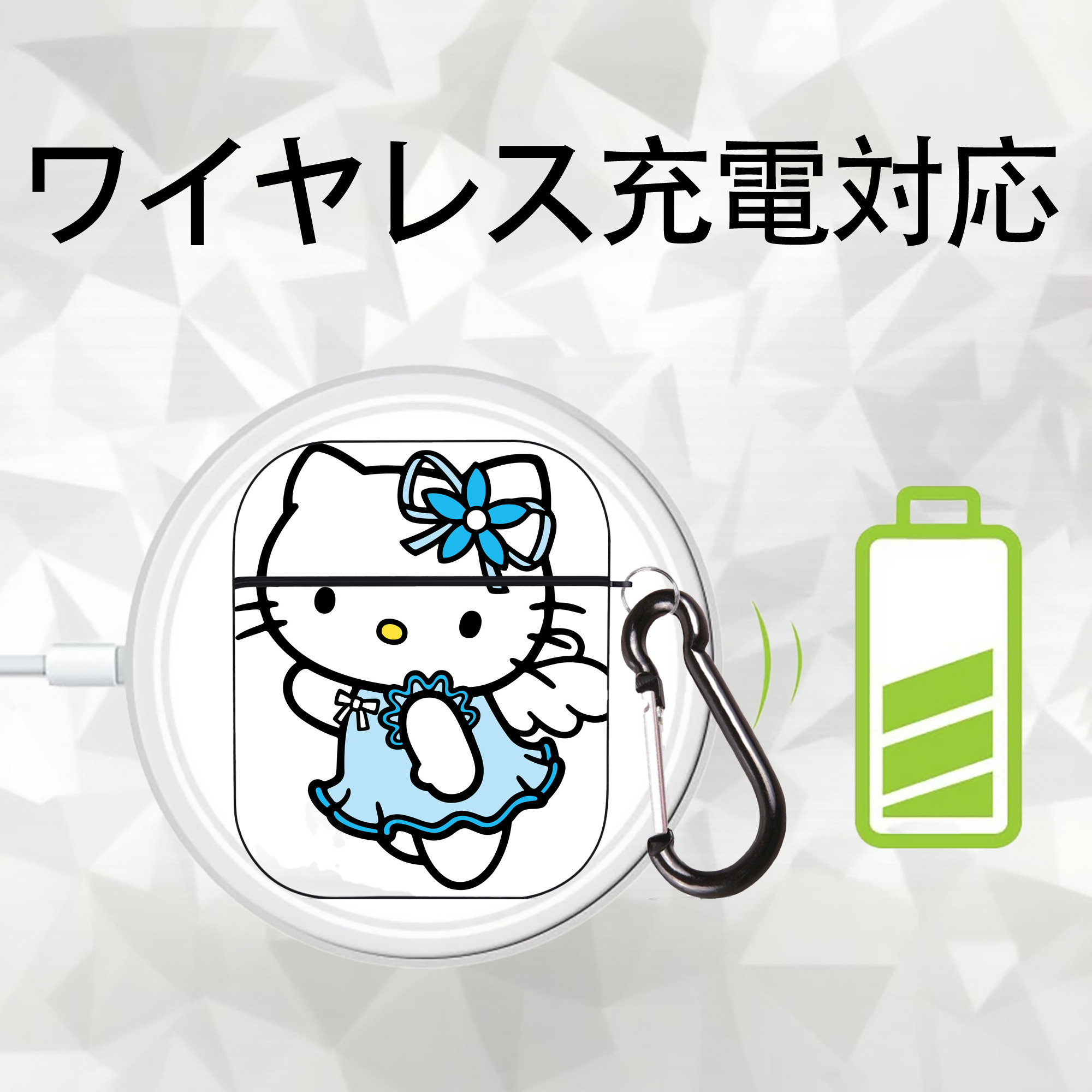 Hello Kitty ハローキティ AirPods 第2世代保護ケース ハードシェル ブラック 耐衝撃・防指紋・カラビナ付き
