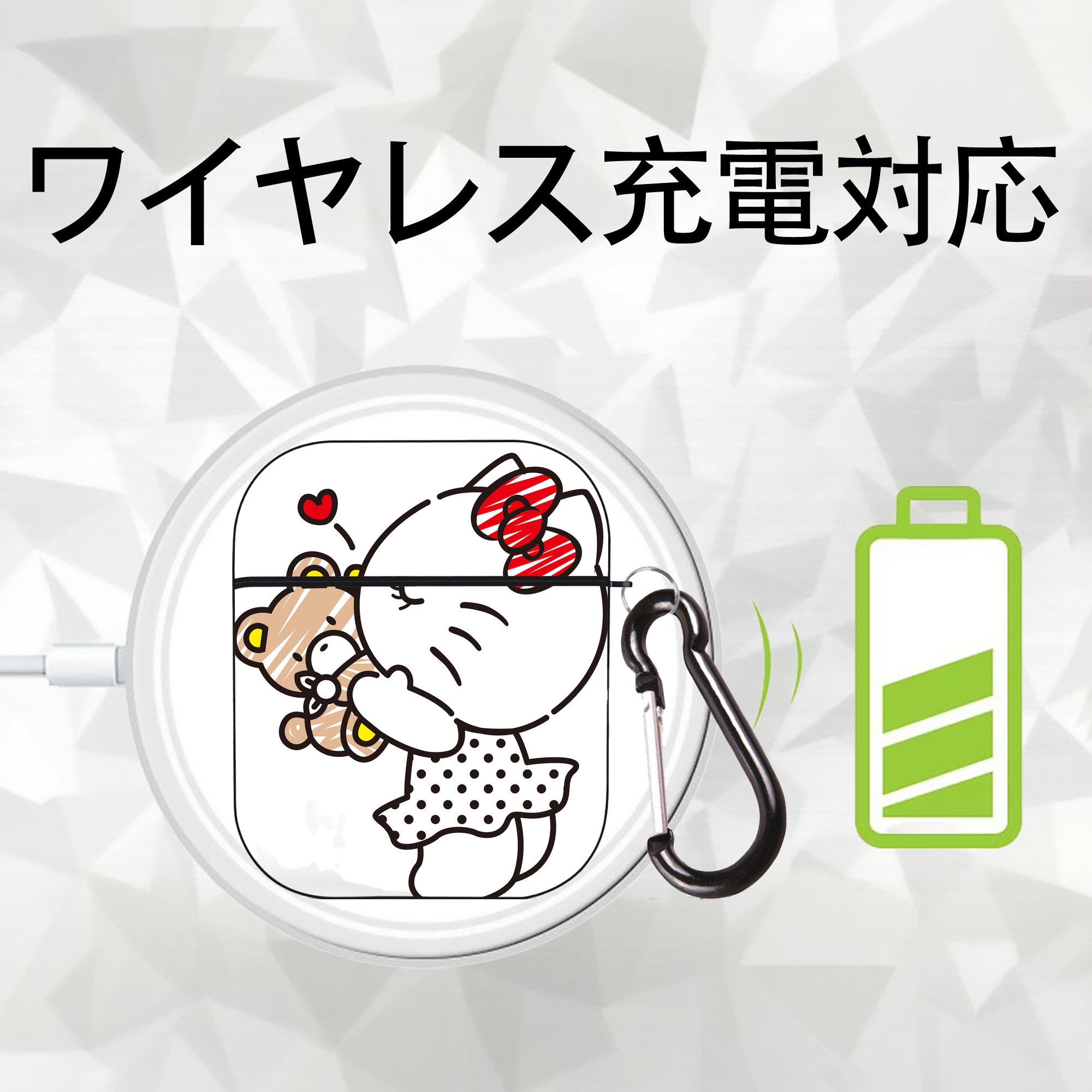 Hello Kitty ハローキティ AirPods 第2世代保護ケース ハードシェル ブラック 耐衝撃・防指紋・カラビナ付き