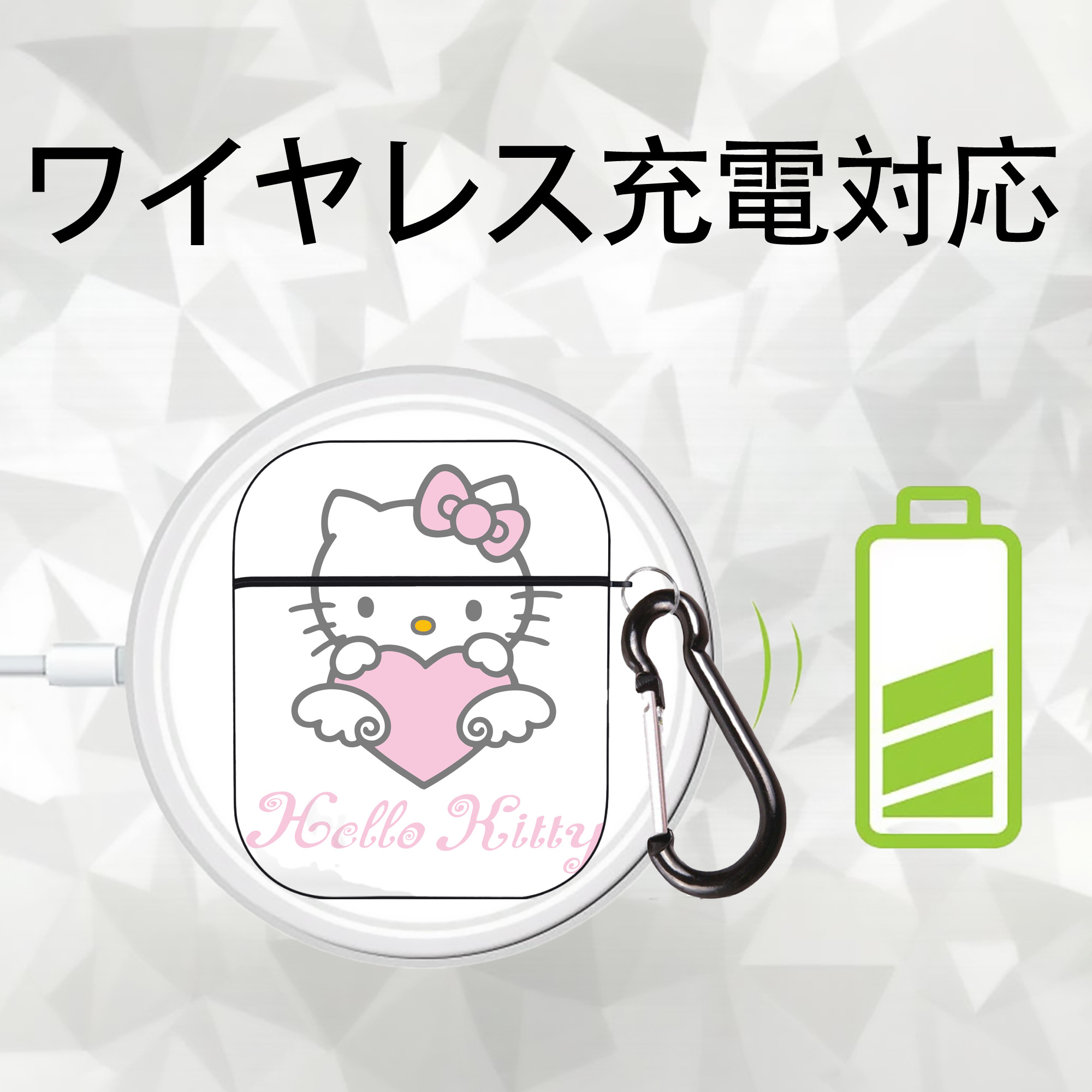 Hello Kitty ハローキティ AirPods 第2世代保護ケース ハードシェル ブラック 耐衝撃・防指紋・カラビナ付き