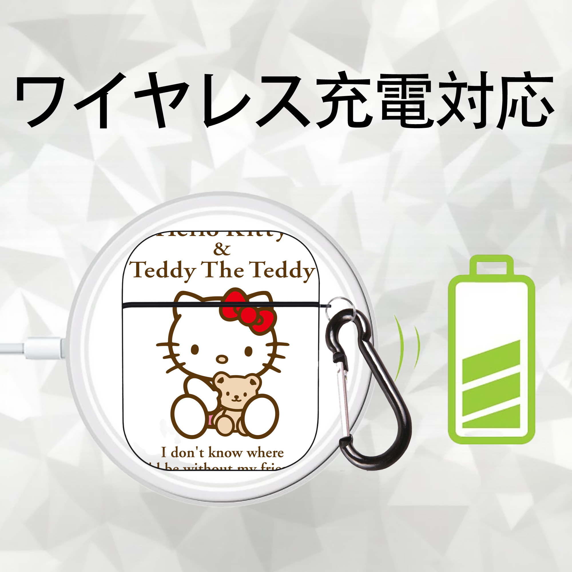 Hello Kitty ハローキティ AirPods 第2世代保護ケース ハードシェル ブラック 耐衝撃・防指紋・カラビナ付き