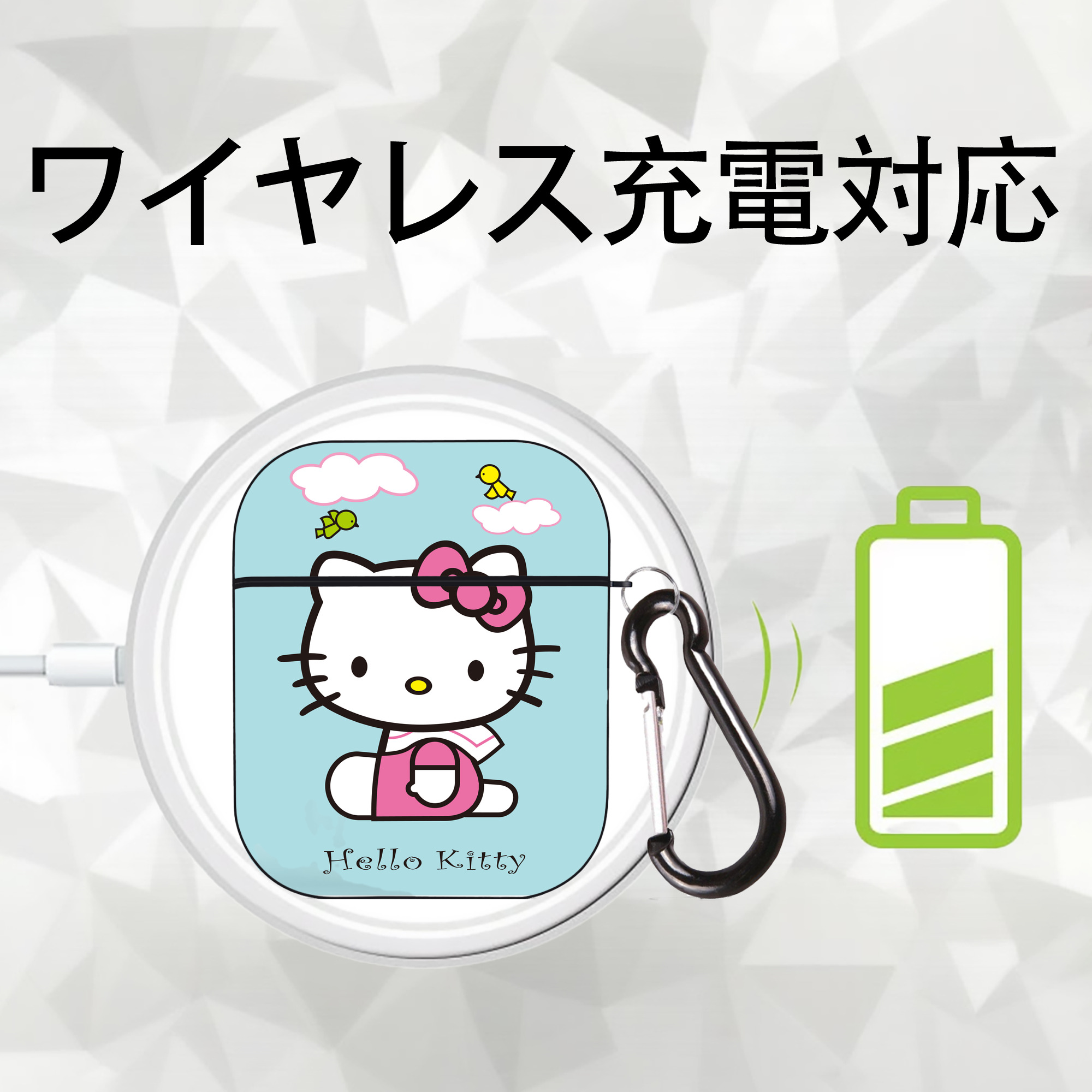 Hello Kitty ハローキティ AirPods 第2世代保護ケース ハードシェル ブラック 耐衝撃・防指紋・カラビナ付き