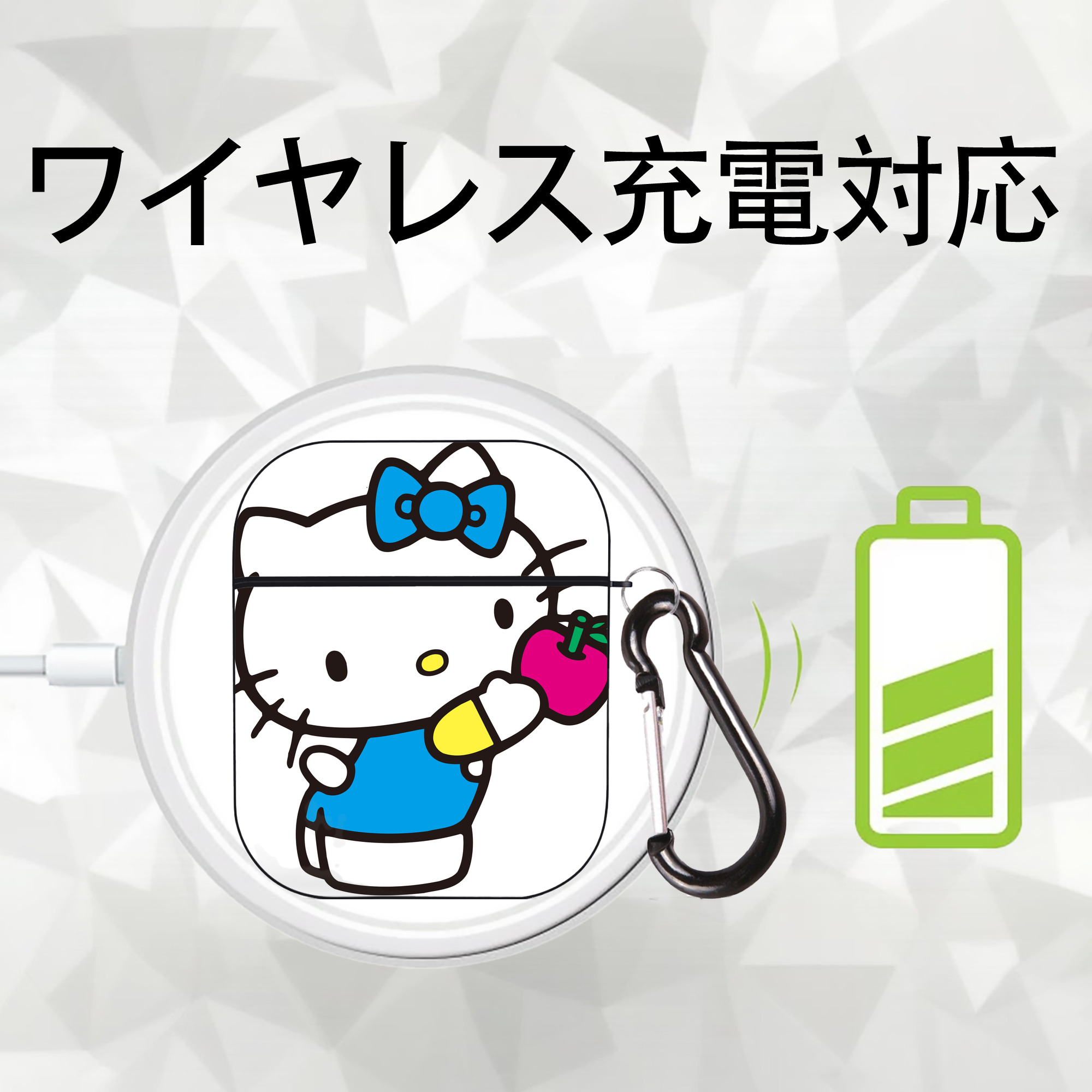 Hello Kitty ハローキティ AirPods 第2世代保護ケース ハードシェル ブラック 耐衝撃・防指紋・カラビナ付き