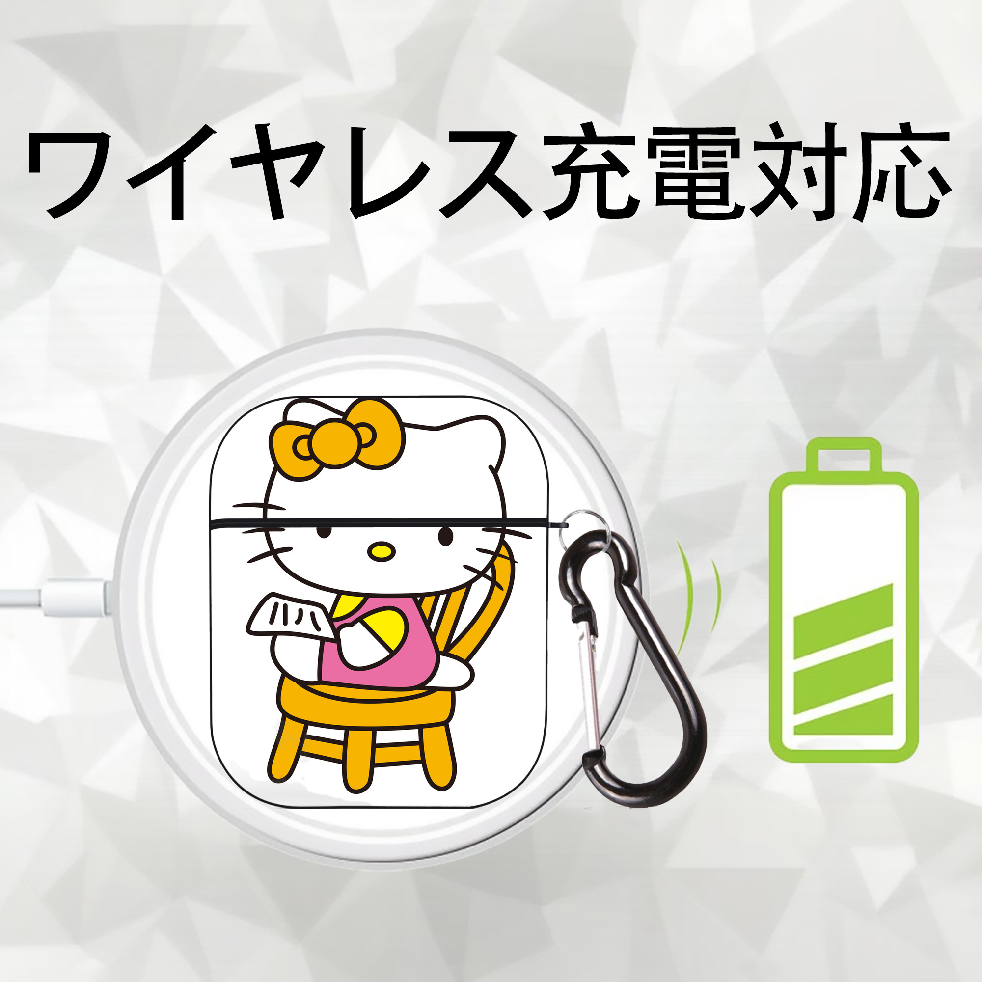 Hello Kitty ハローキティ AirPods 第2世代保護ケース ハードシェル ブラック 耐衝撃・防指紋・カラビナ付き
