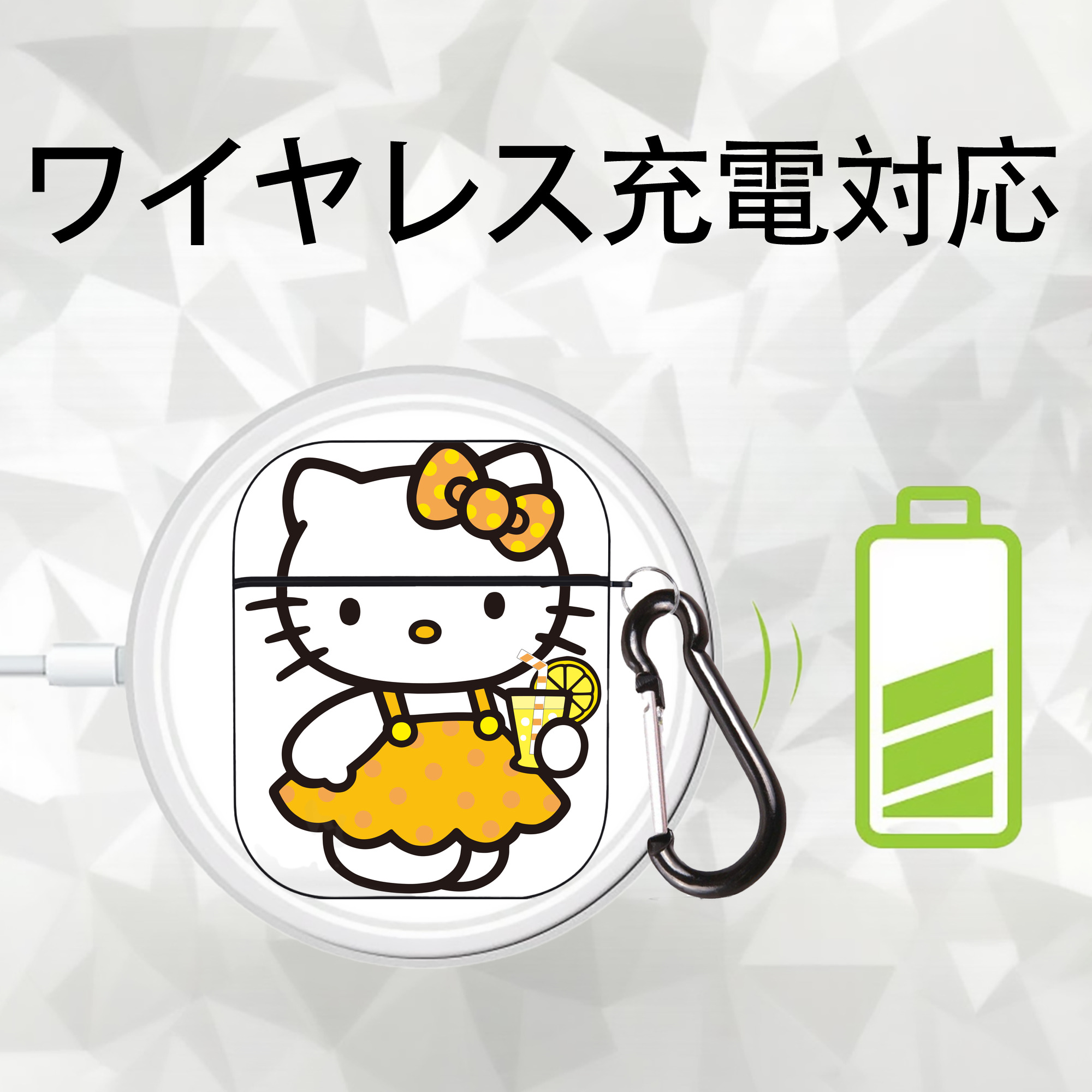 Hello Kitty ハローキティ AirPods 第2世代保護ケース ハードシェル ブラック 耐衝撃・防指紋・カラビナ付き