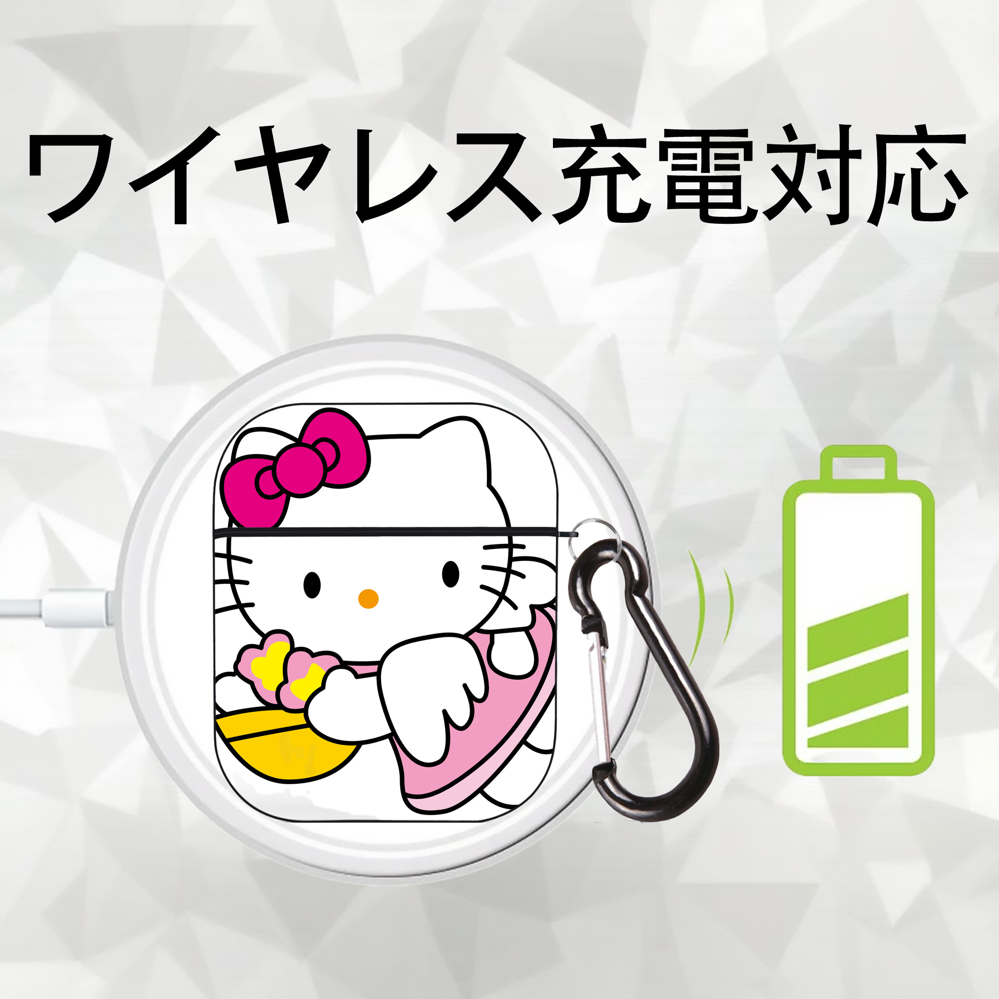Hello Kitty ハローキティ AirPods 第2世代保護ケース ハードシェル ブラック 耐衝撃・防指紋・カラビナ付き
