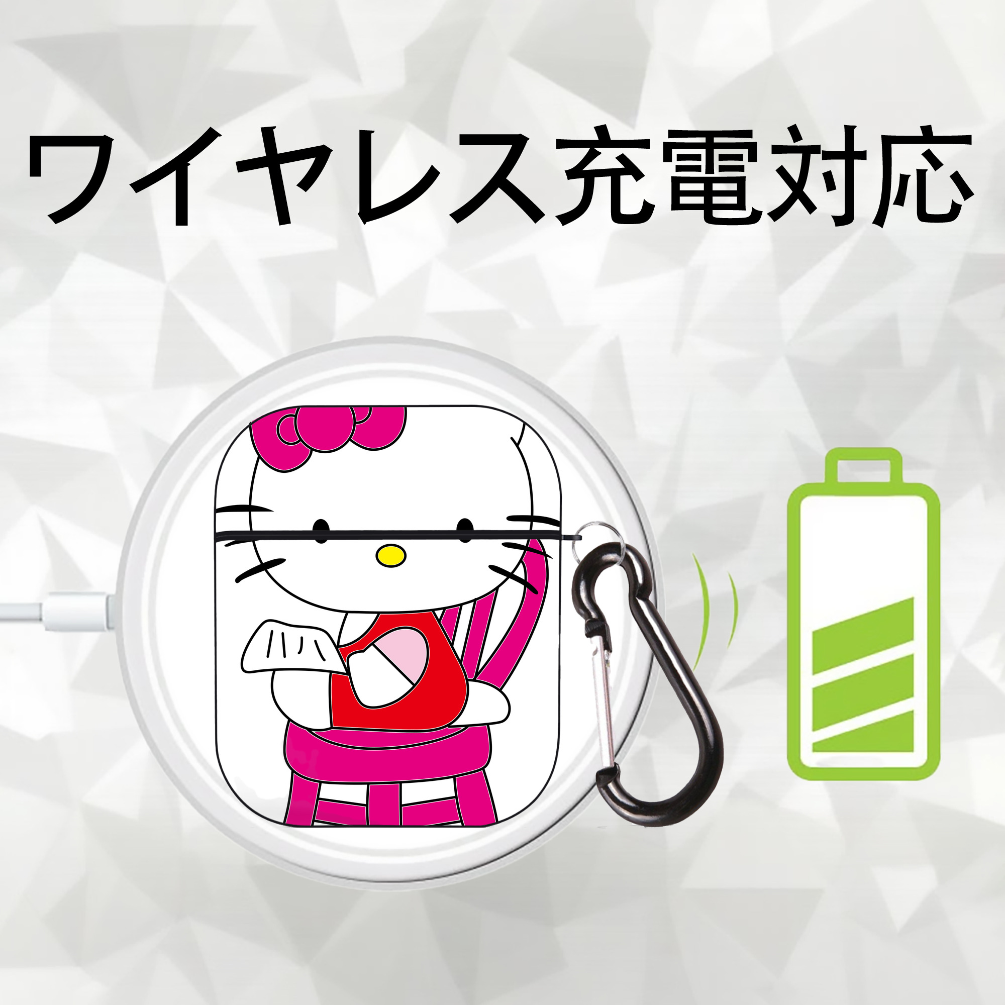 Hello Kitty ハローキティ AirPods 第2世代保護ケース ハードシェル ブラック 耐衝撃・防指紋・カラビナ付き