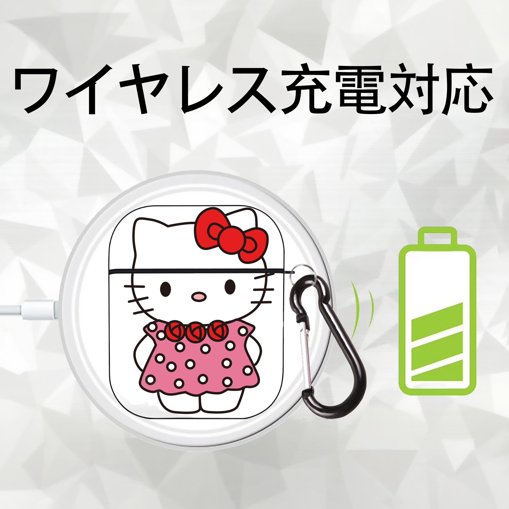 Hello Kitty ハローキティ AirPods 第2世代保護ケース ハードシェル ブラック 耐衝撃・防指紋・カラビナ付き